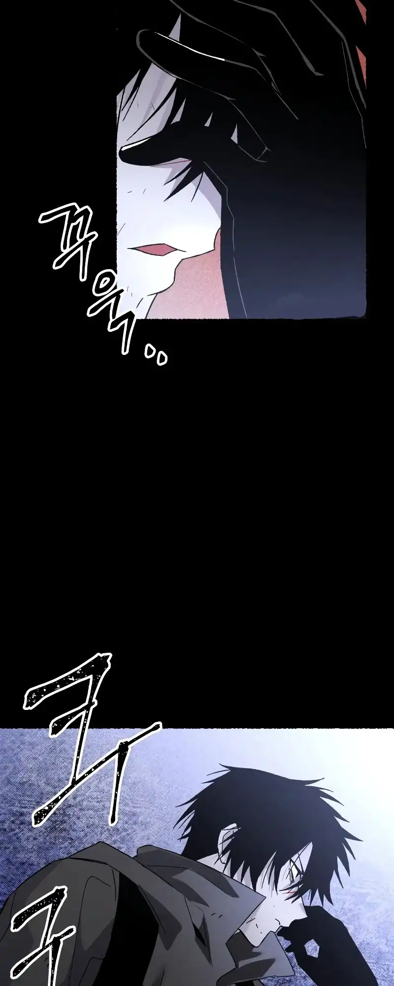 Destined Murderer Chapter 21 Gambar 37