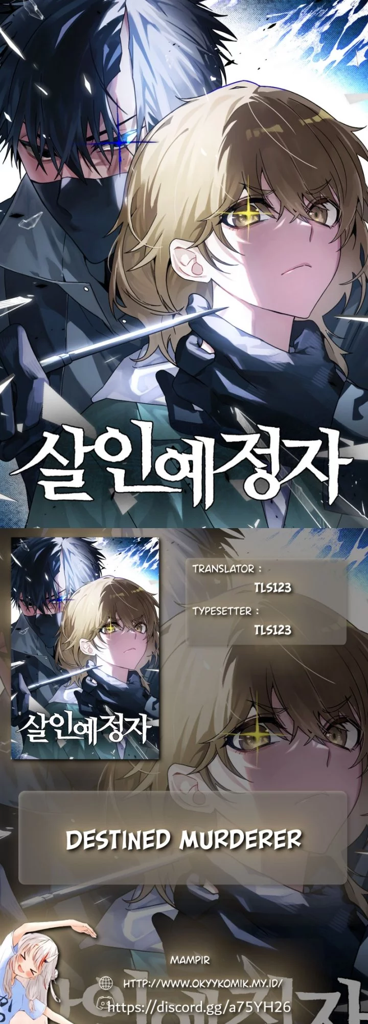 Baca Komik Destined Murderer Chapter 23 Gambar 1