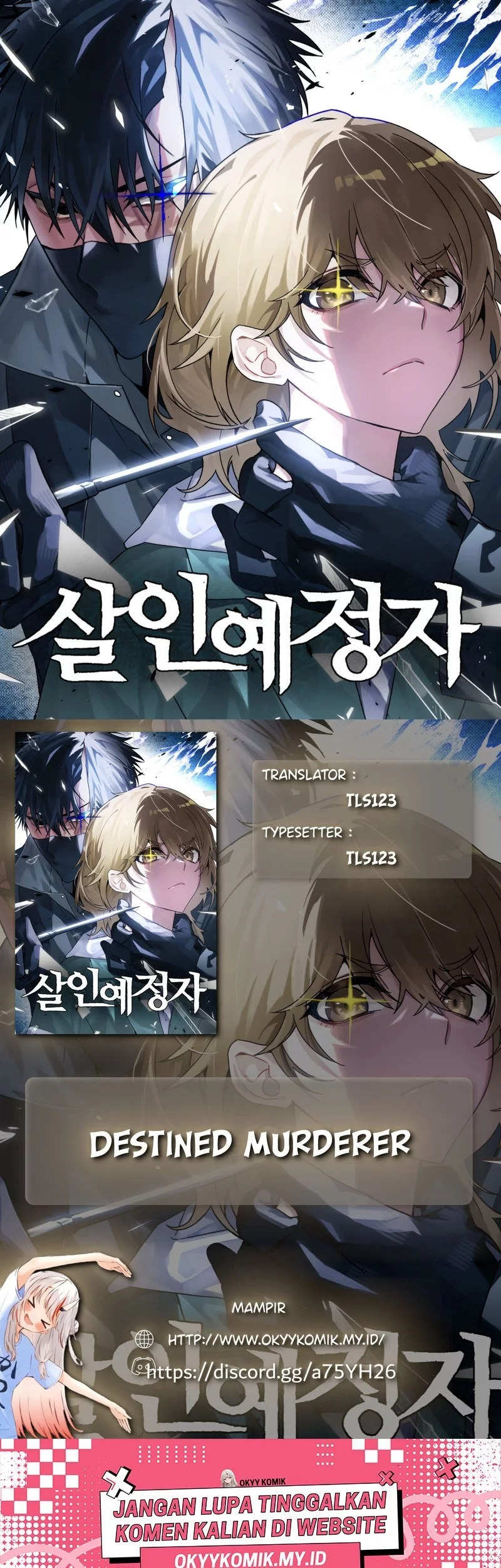Baca Komik Destined Murderer Chapter 24 Gambar 1