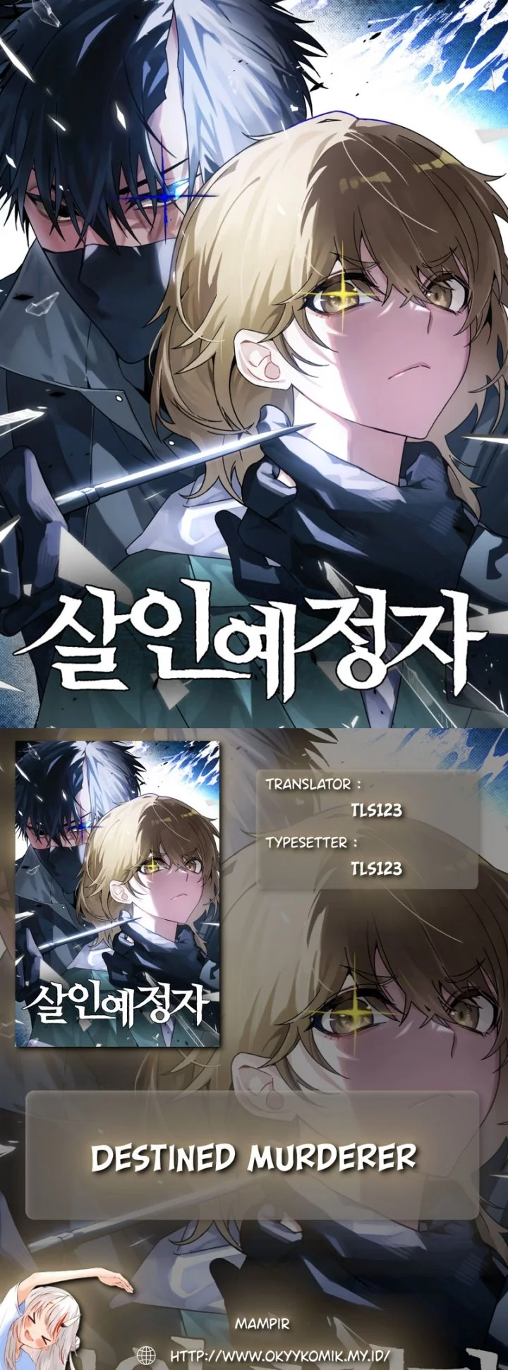 Baca Komik Destined Murderer Chapter 26 Gambar 1