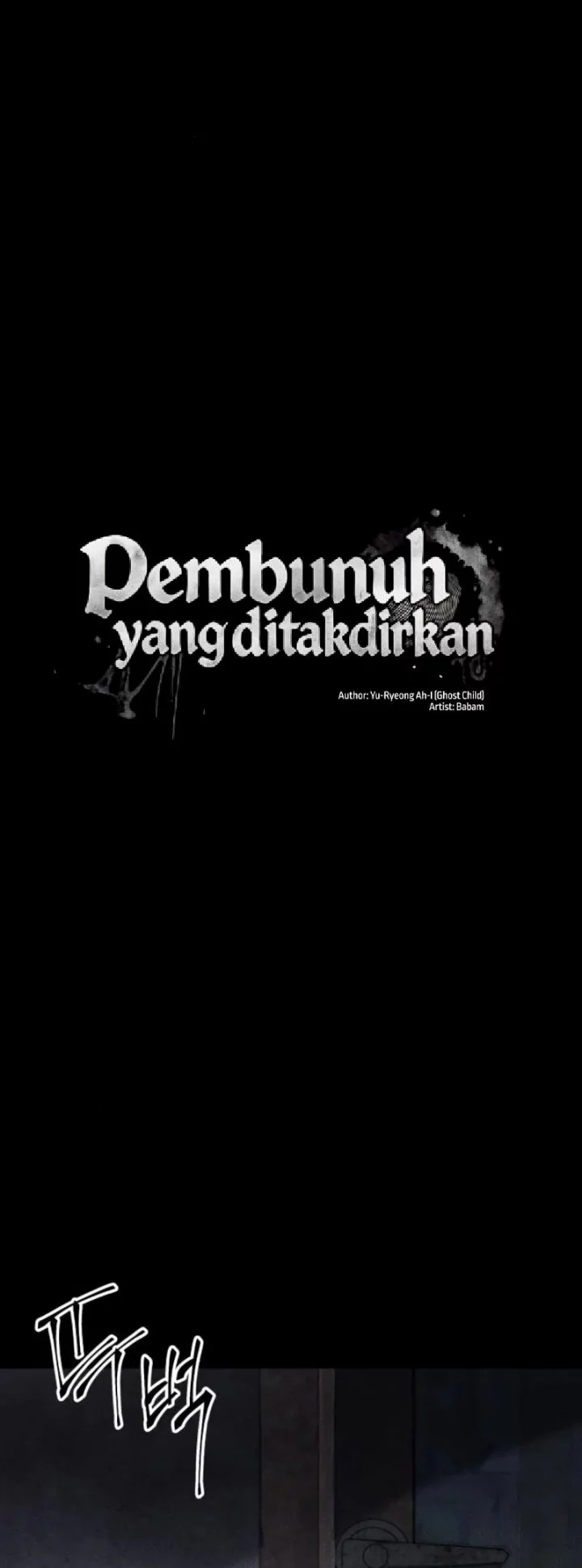 Destined Murderer Chapter 26 Gambar 7