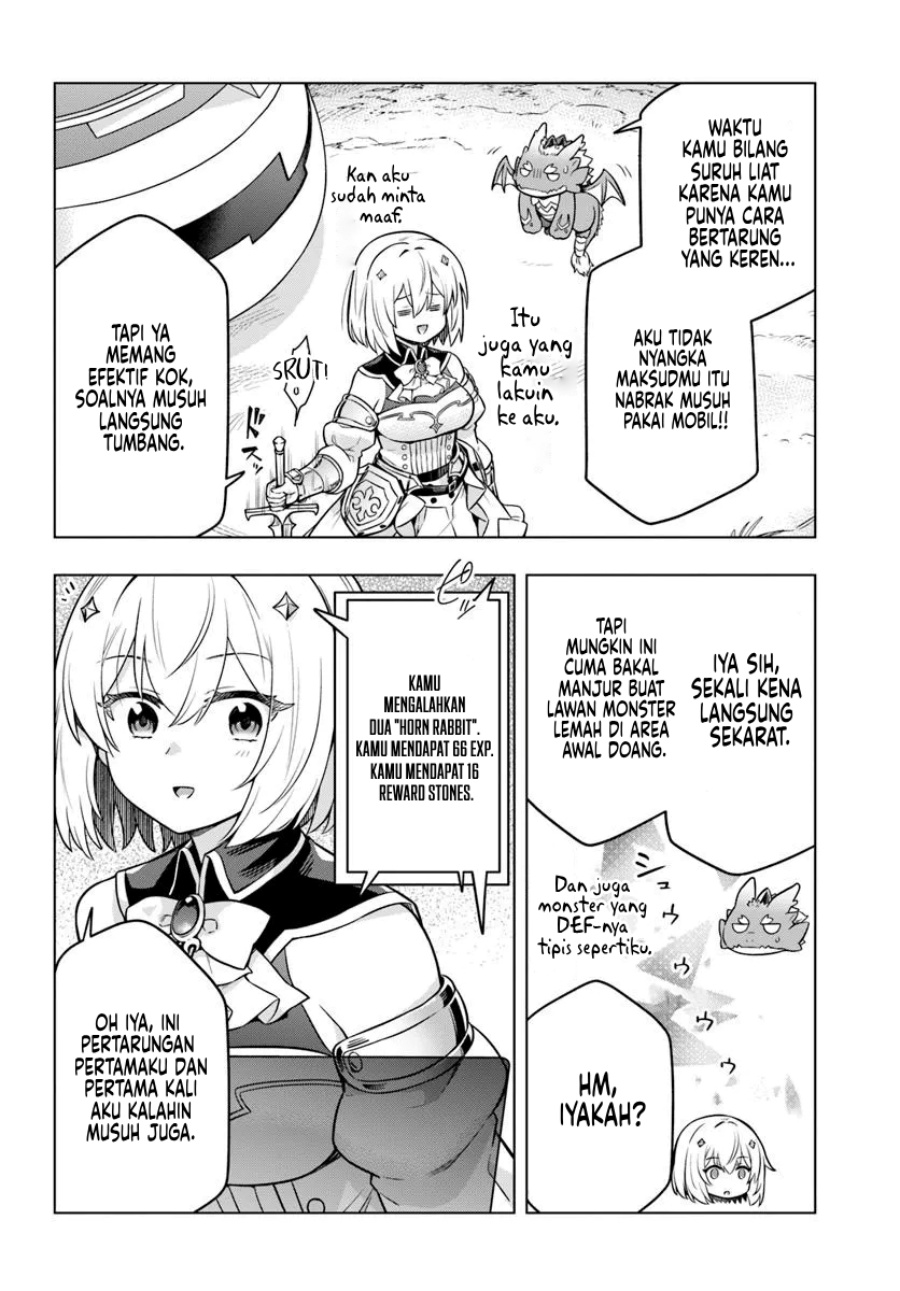 Desugemu ni Makikomareta Yamamoto-san, Kimama ni Gemu Baransu wo Hokai Saseru Chapter 1 Gambar 31