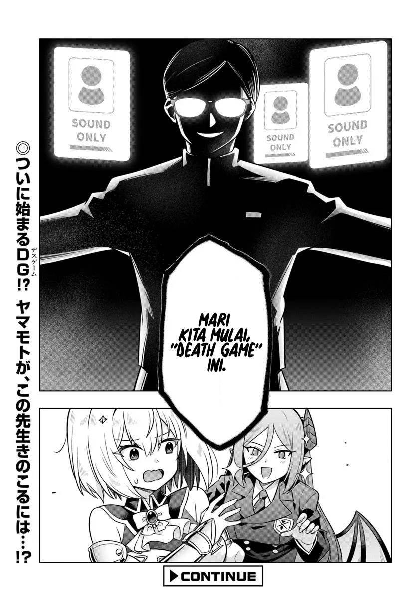 Desugemu ni Makikomareta Yamamoto-san, Kimama ni Gemu Baransu wo Hokai Saseru Chapter 3 Gambar 32