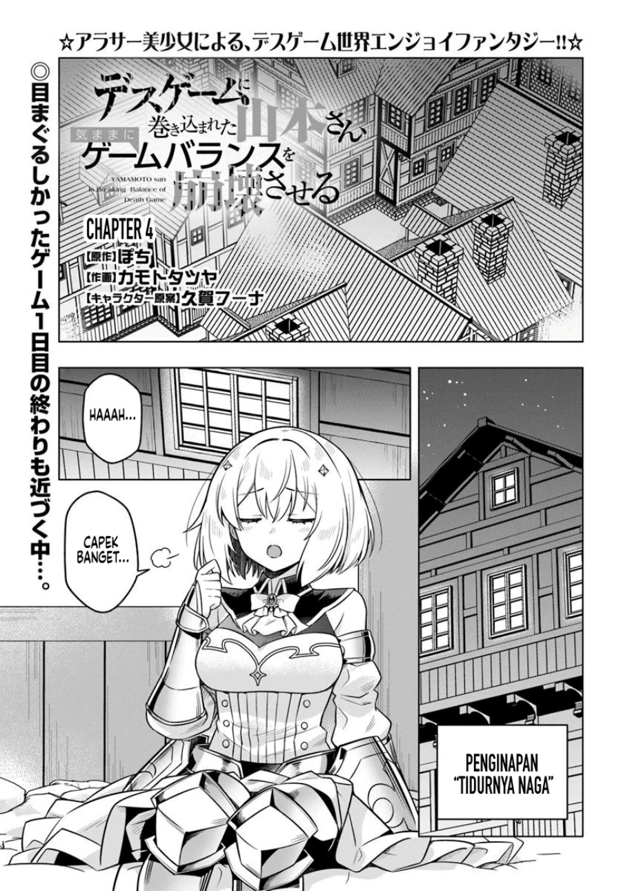 Baca Desugemu ni Makikomareta Yamamoto-san, Kimama ni Gemu Baransu wo Hokai Saseru Chapter 4 Gambar 2