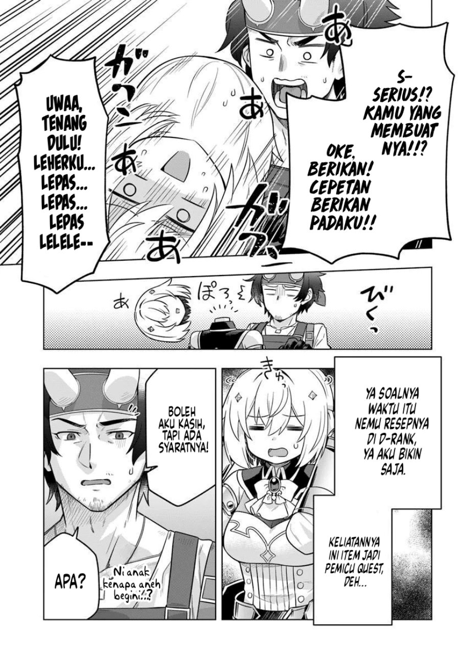 Desugemu ni Makikomareta Yamamoto-san, Kimama ni Gemu Baransu wo Hokai Saseru Chapter 5 Gambar 26