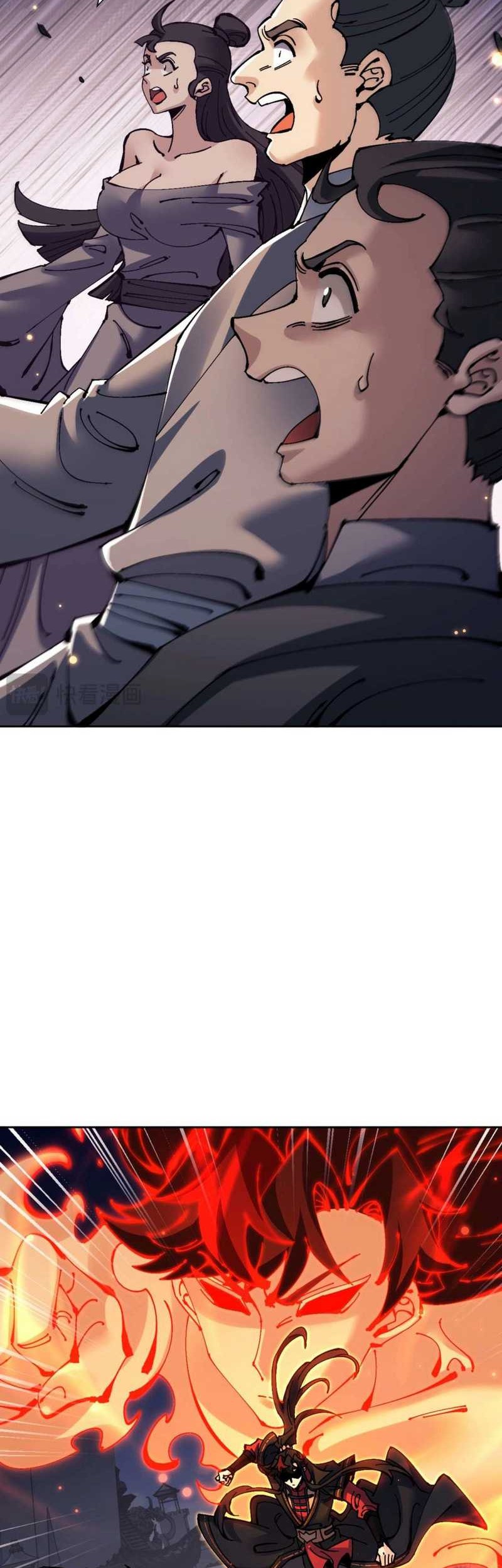 Devious Son Of Heaven Chapter 112 Gambar 11