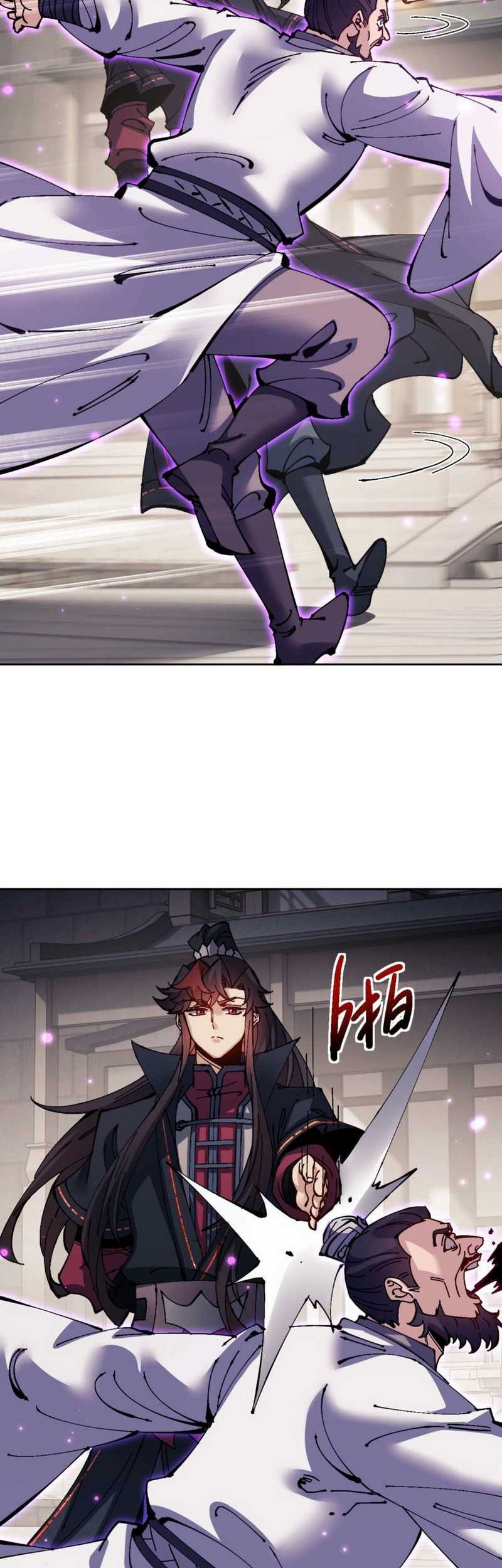 Devious Son Of Heaven Chapter 112 Gambar 21