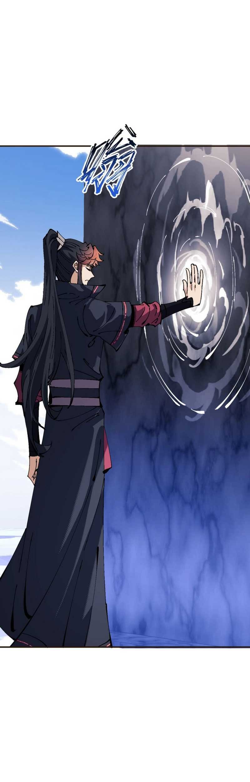 Devious Son Of Heaven Chapter 117 Gambar 18