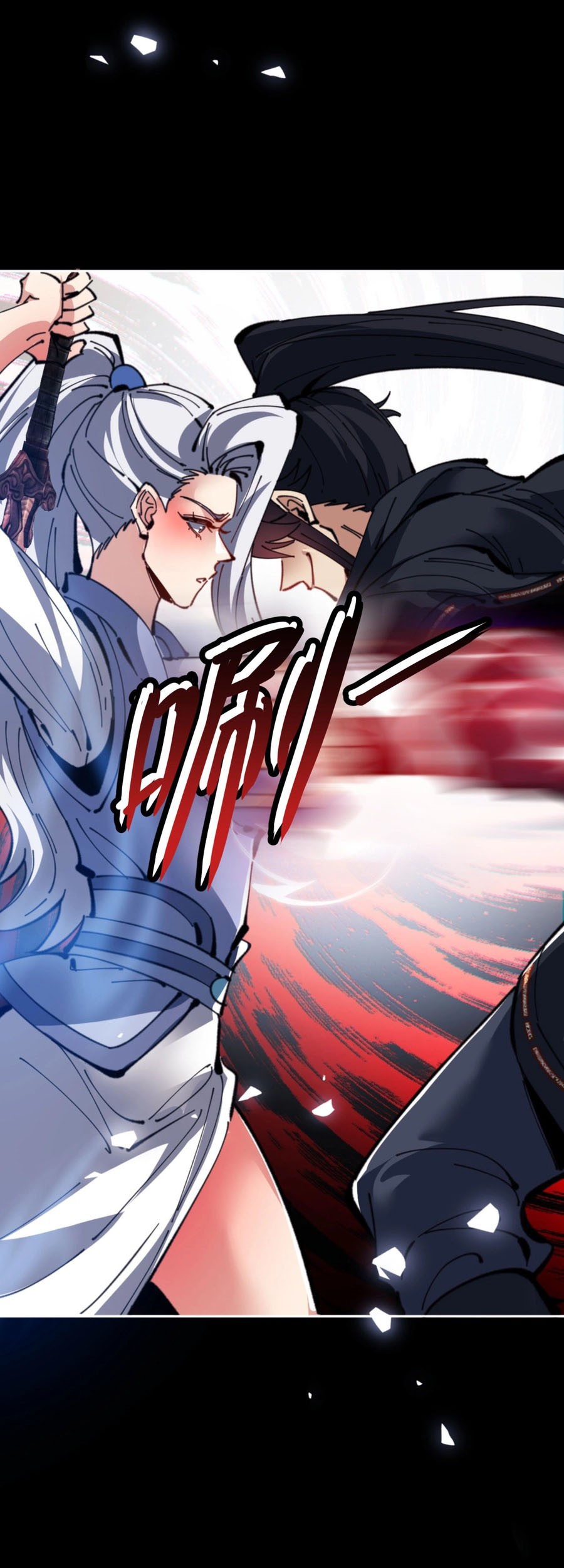Devious Son Of Heaven Chapter 118 Gambar 18
