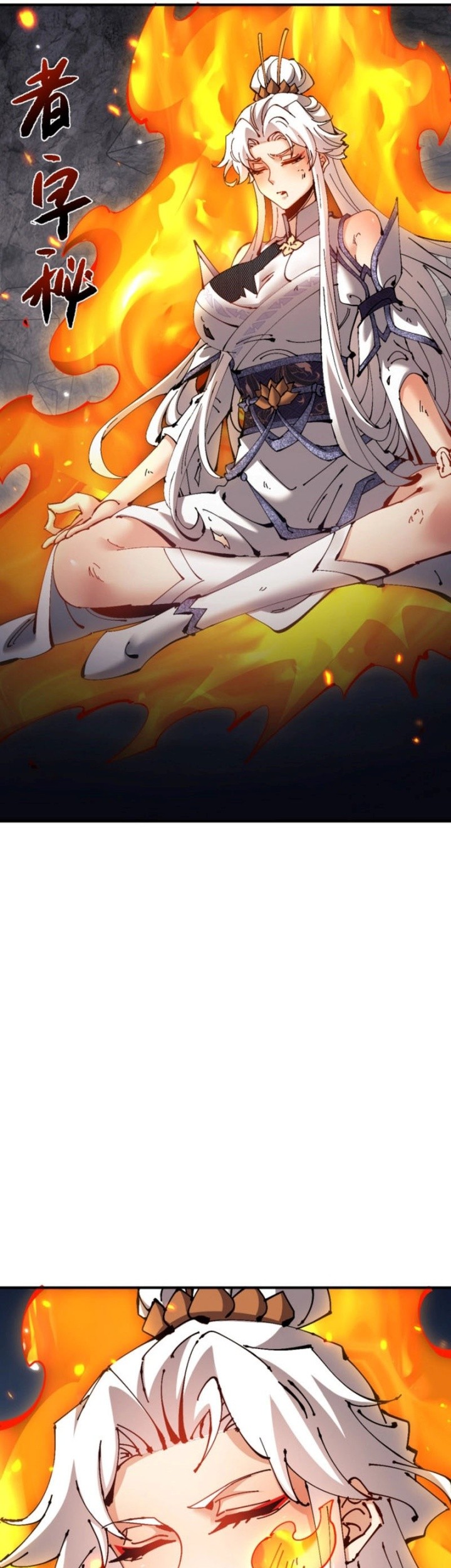 Devious Son Of Heaven Chapter 123 Gambar 7