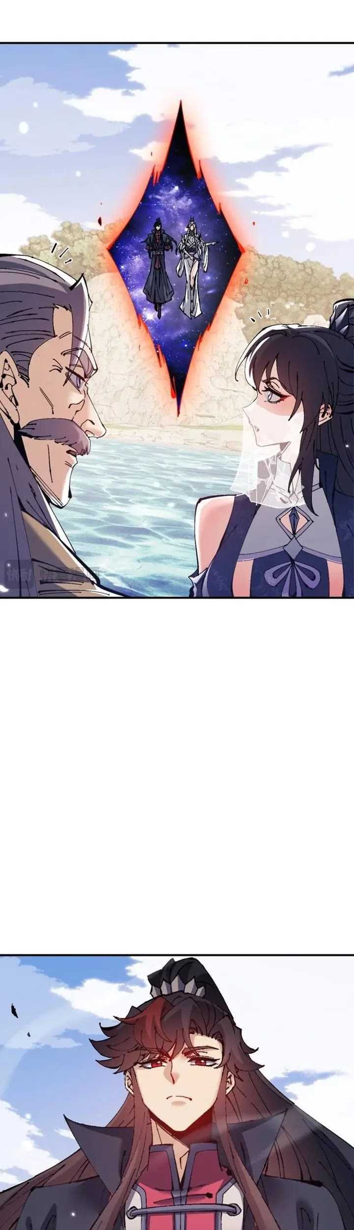Devious Son Of Heaven Chapter 126 Gambar 27