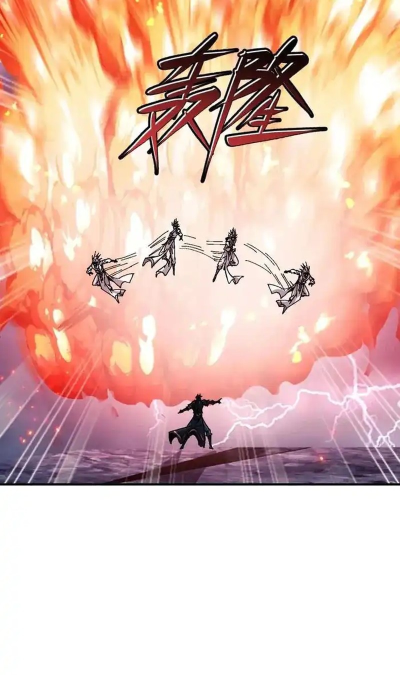 Devious Son Of Heaven Chapter 136 Gambar 18