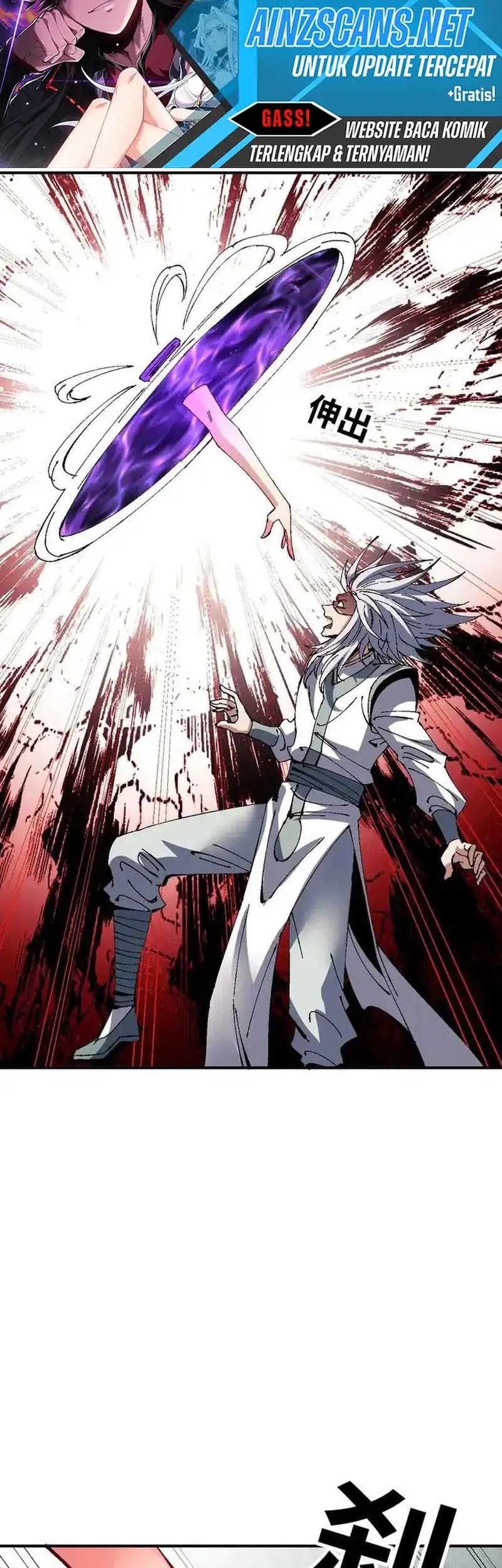 Devious Son Of Heaven Chapter 136 Gambar 26