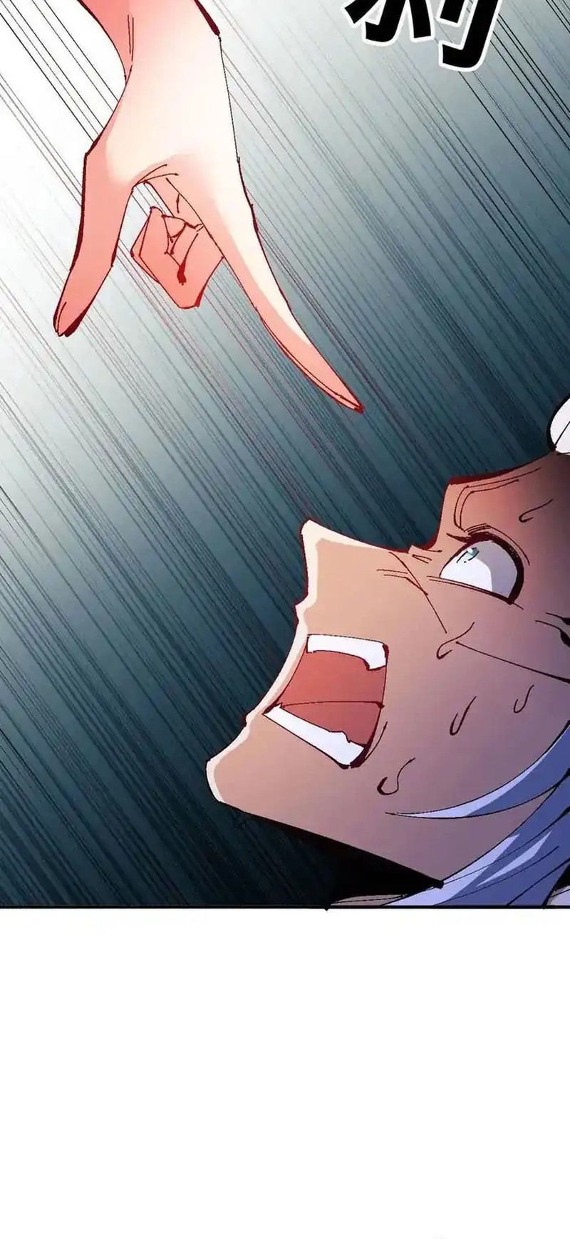 Devious Son Of Heaven Chapter 136 Gambar 27