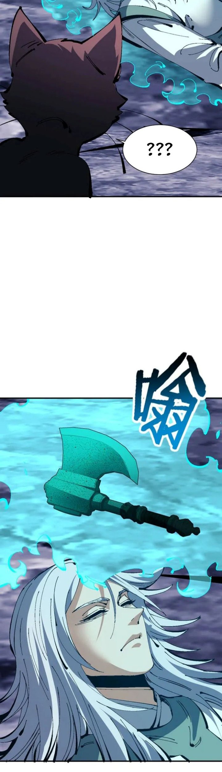 Devious Son Of Heaven Chapter 137 Gambar 4