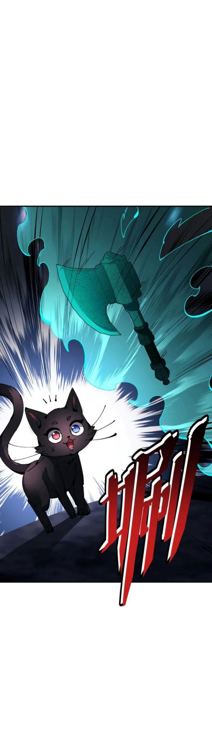 Devious Son Of Heaven Chapter 137 Gambar 5