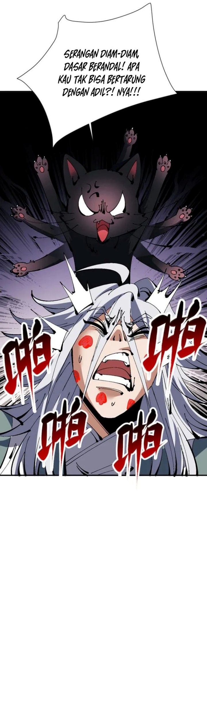 Devious Son Of Heaven Chapter 137 Gambar 7