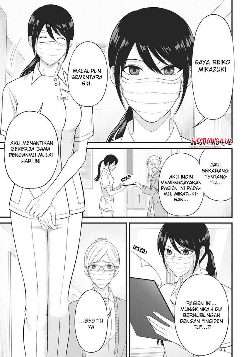 Diagnosis From a Fallen Angel Chapter 1 Gambar 12