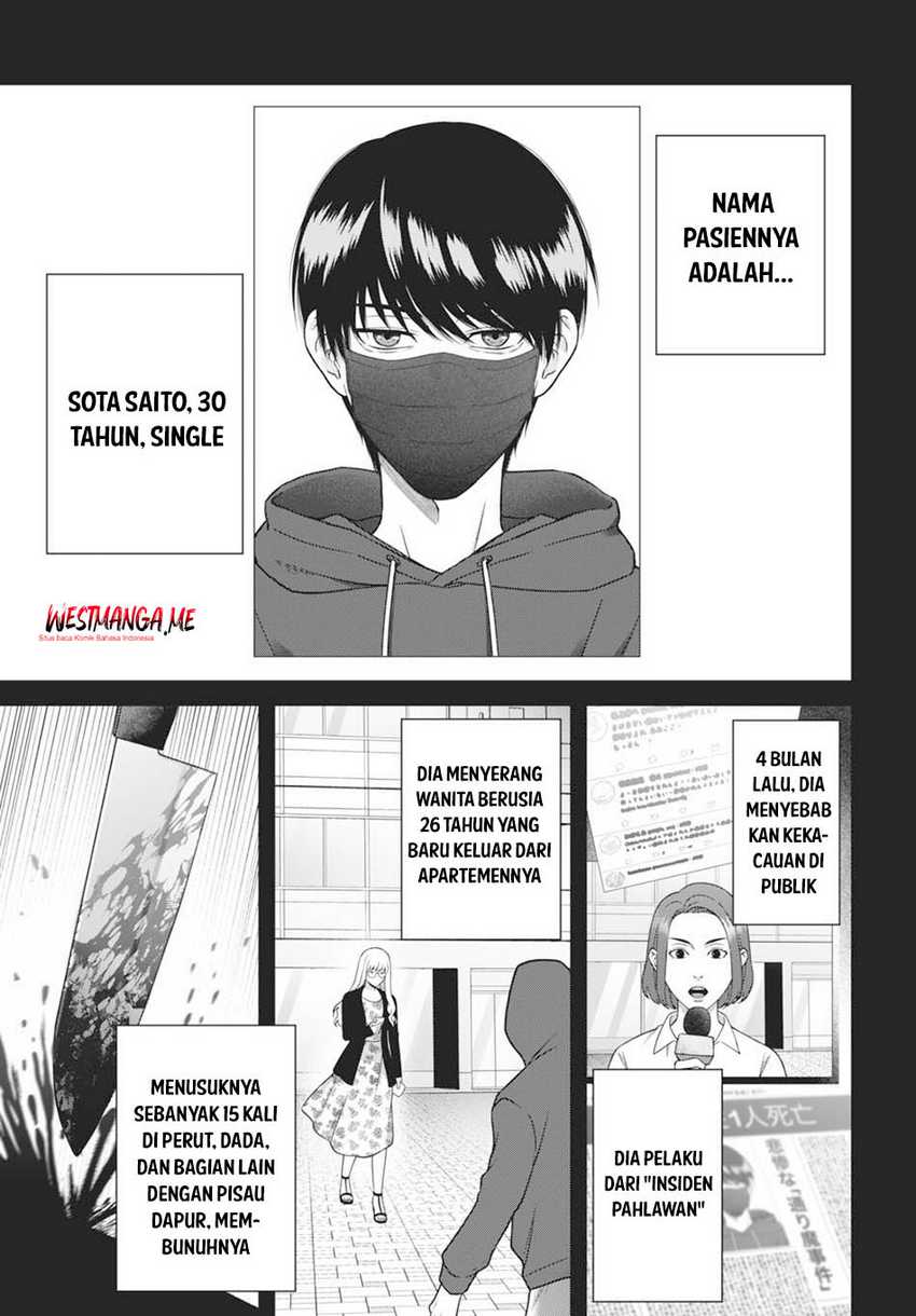 Diagnosis From a Fallen Angel Chapter 1 Gambar 14