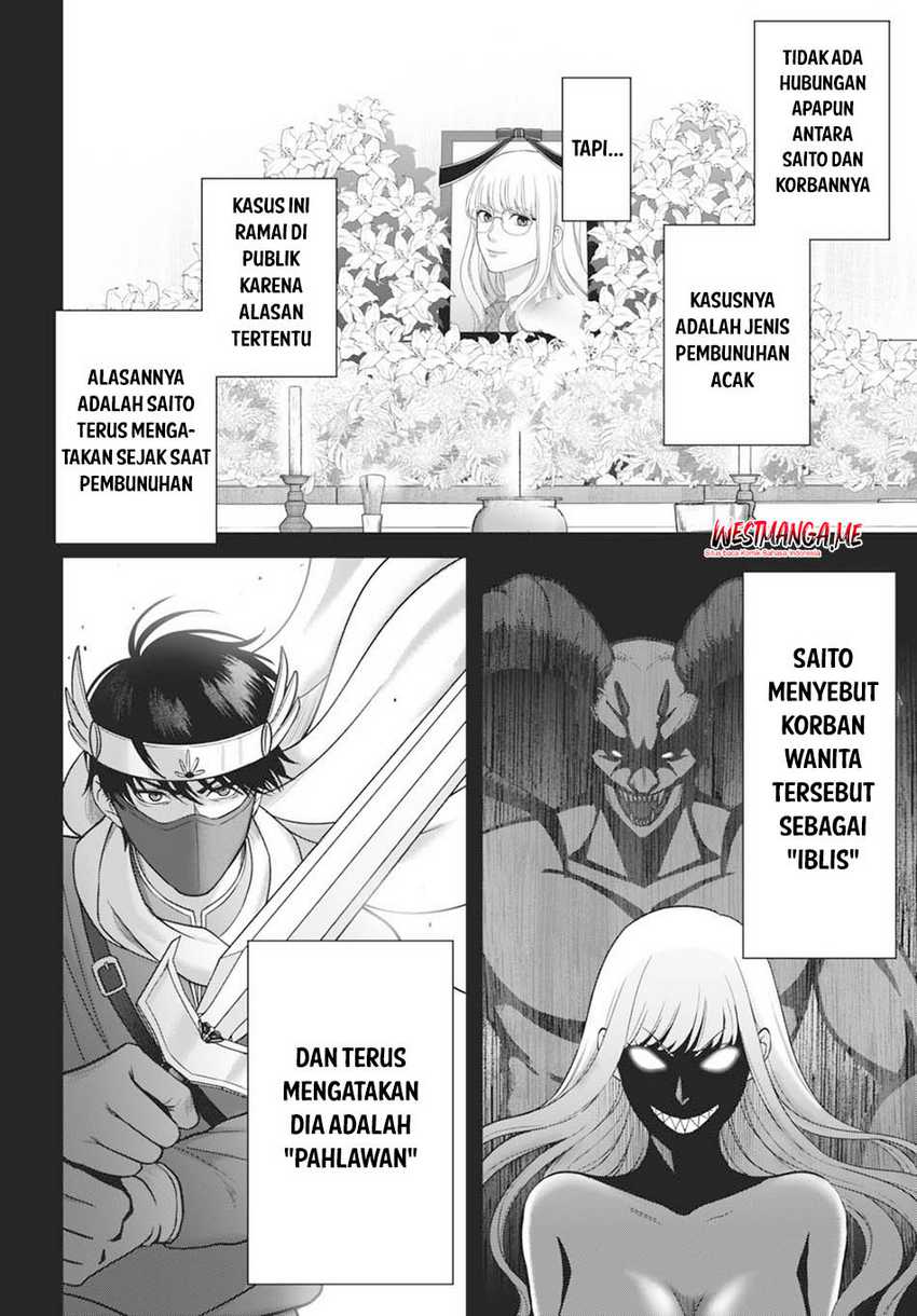 Diagnosis From a Fallen Angel Chapter 1 Gambar 15