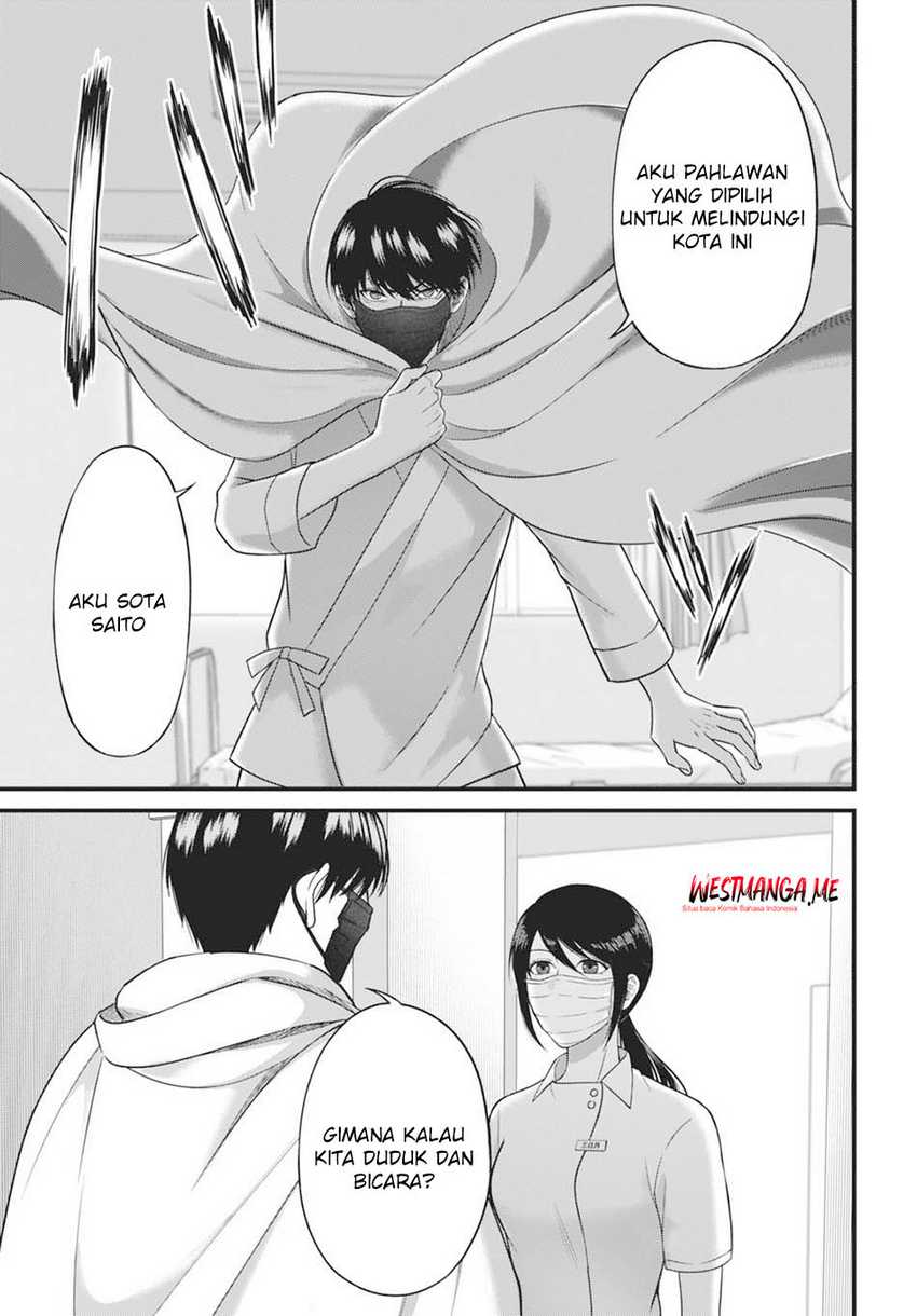 Diagnosis From a Fallen Angel Chapter 1 Gambar 21