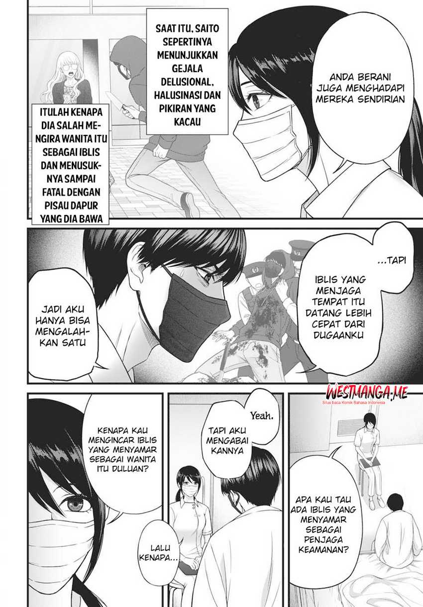 Diagnosis From a Fallen Angel Chapter 2 Gambar 6