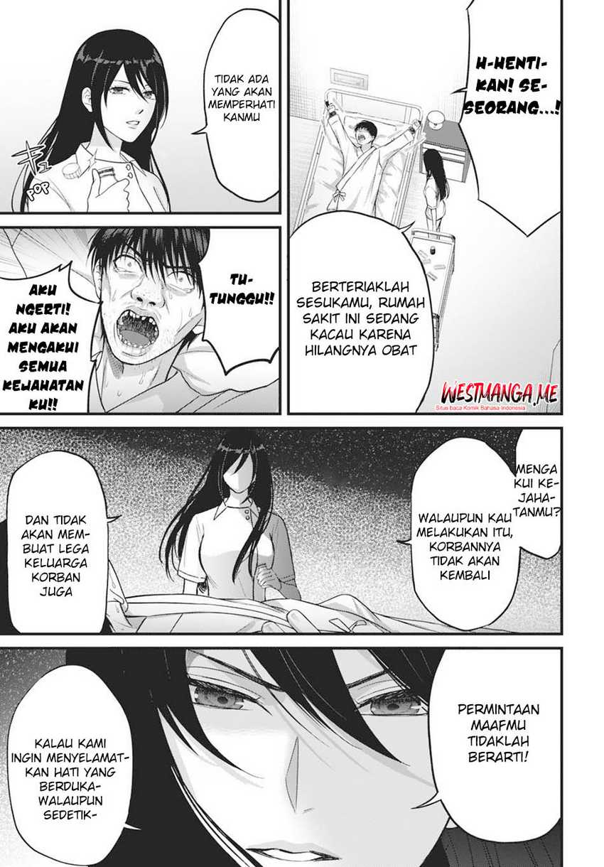 Diagnosis From a Fallen Angel Chapter 3 Gambar 18