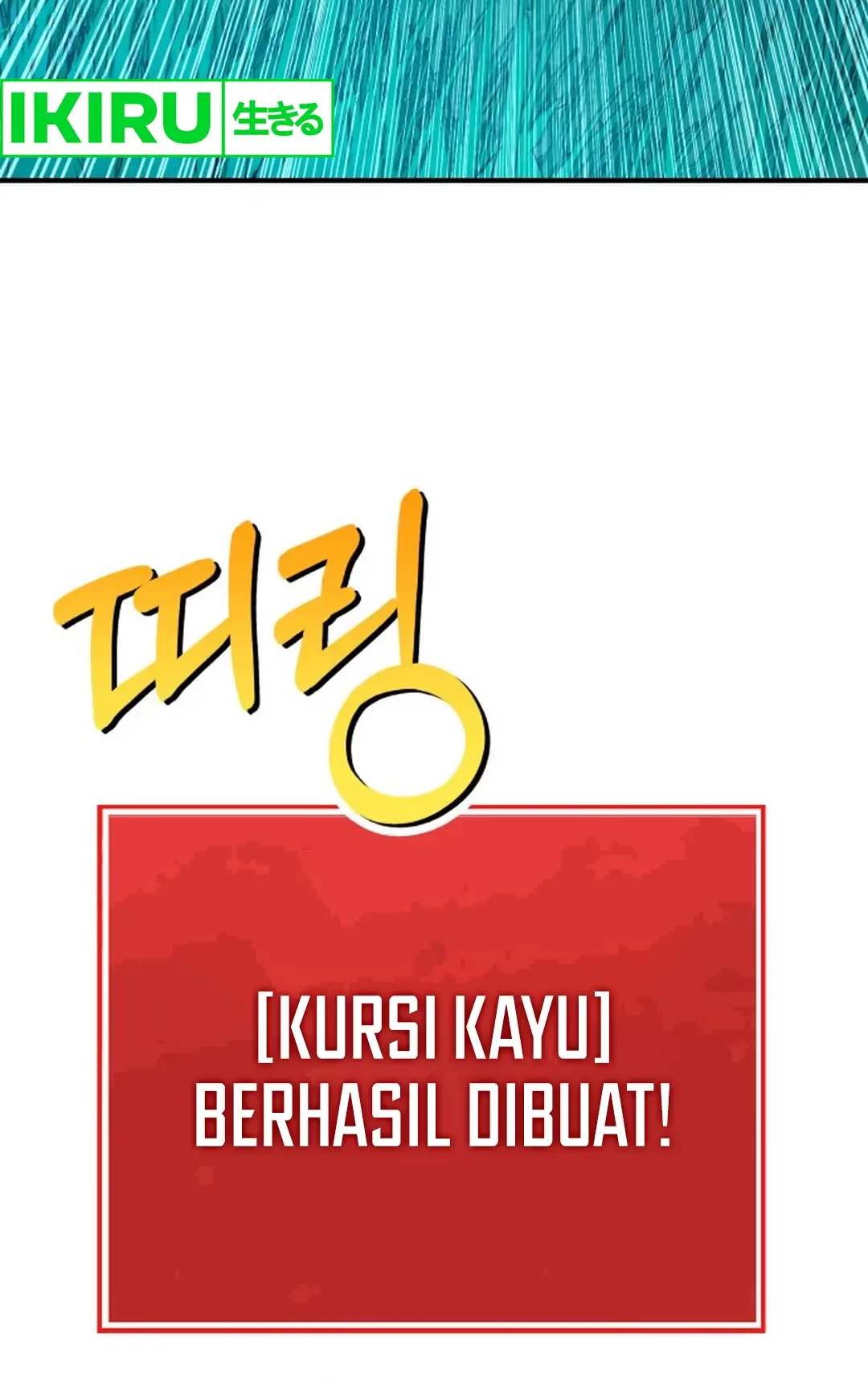 Dig or Die Chapter 1 Gambar 59