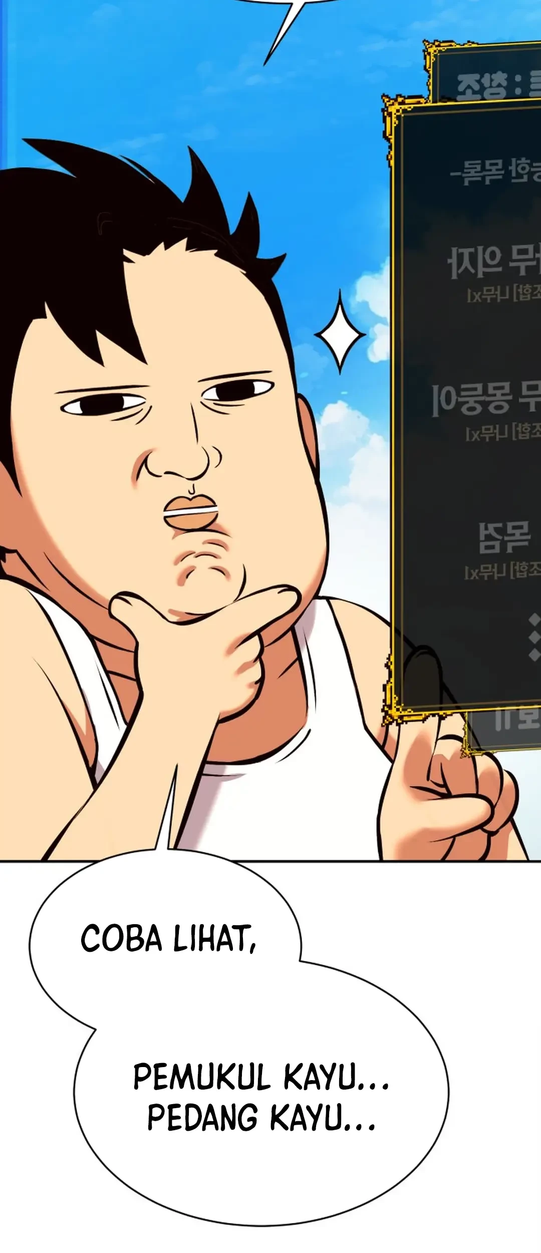 Dig or Die Chapter 1 Gambar 72