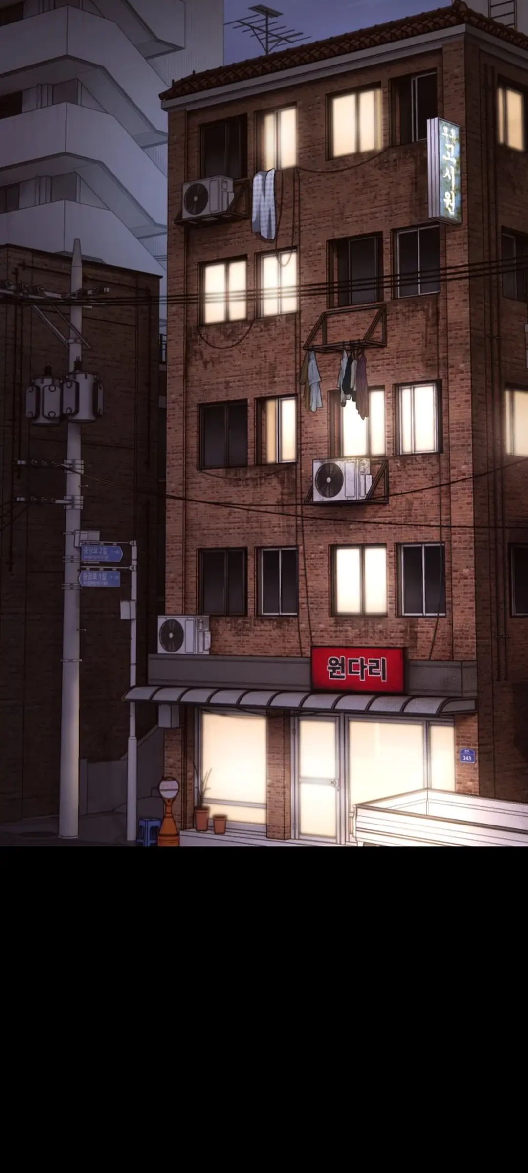 Dig or Die Chapter 1 Gambar 89