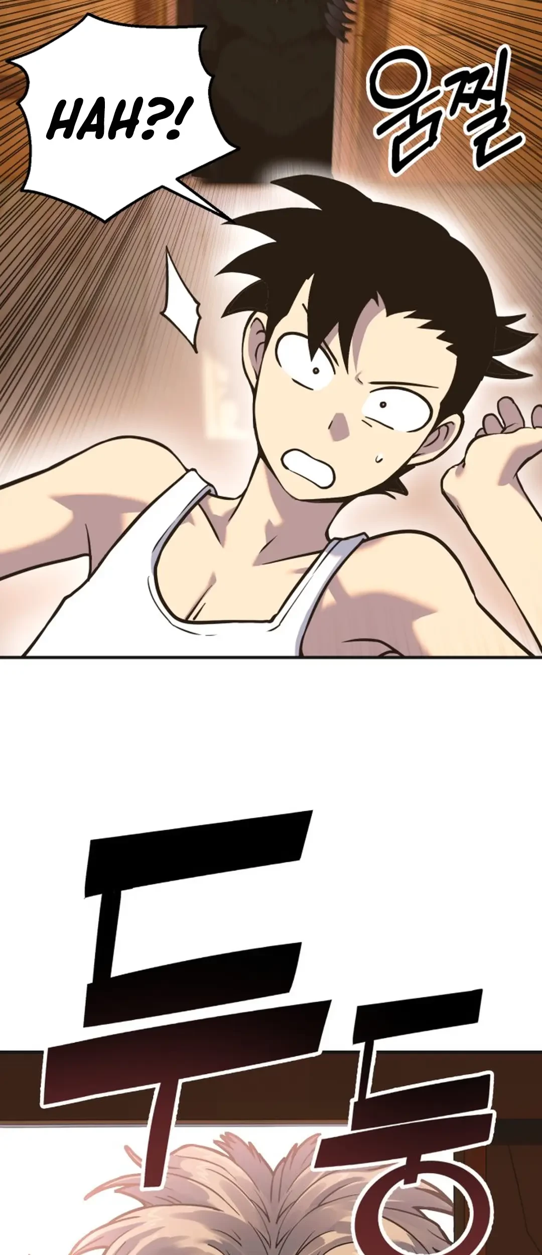 Dig or Die Chapter 1 Gambar 102