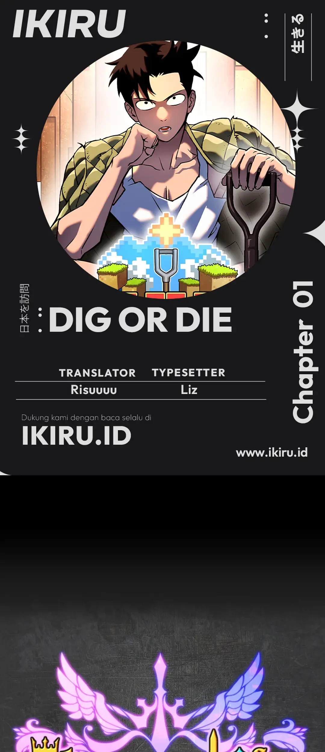 Baca Komik Dig or Die Chapter 1 Gambar 1