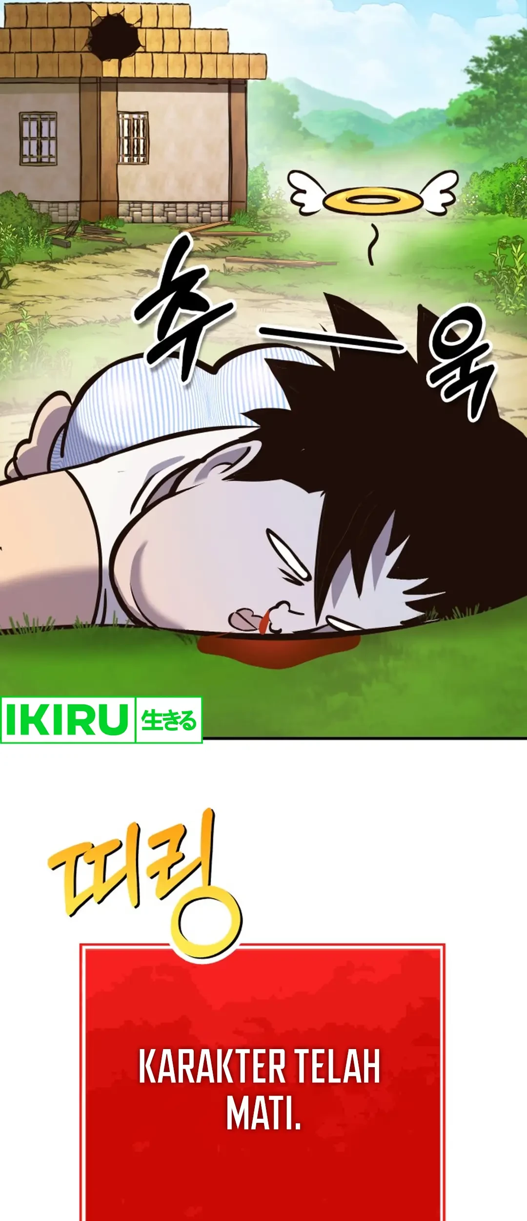 Dig or Die Chapter 1 Gambar 126