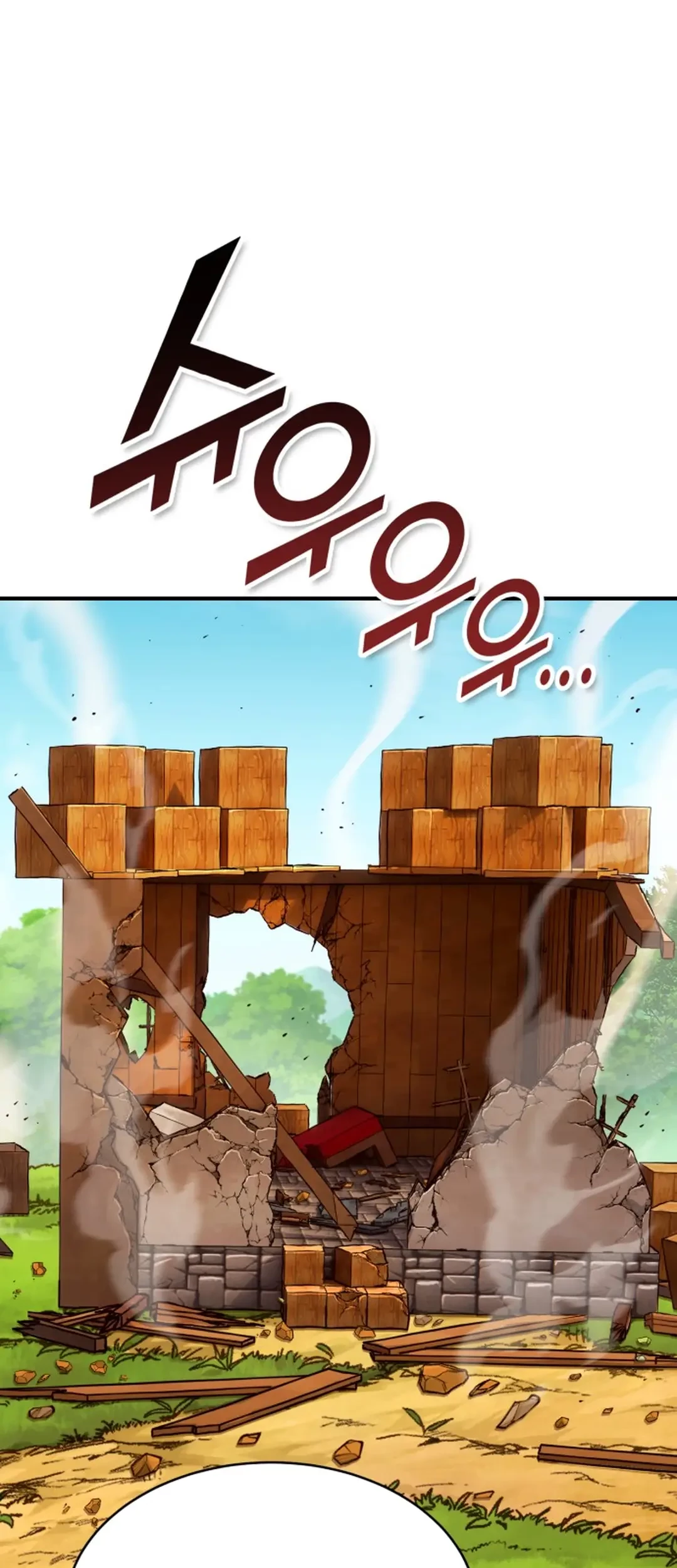Dig or Die Chapter 1 Gambar 133