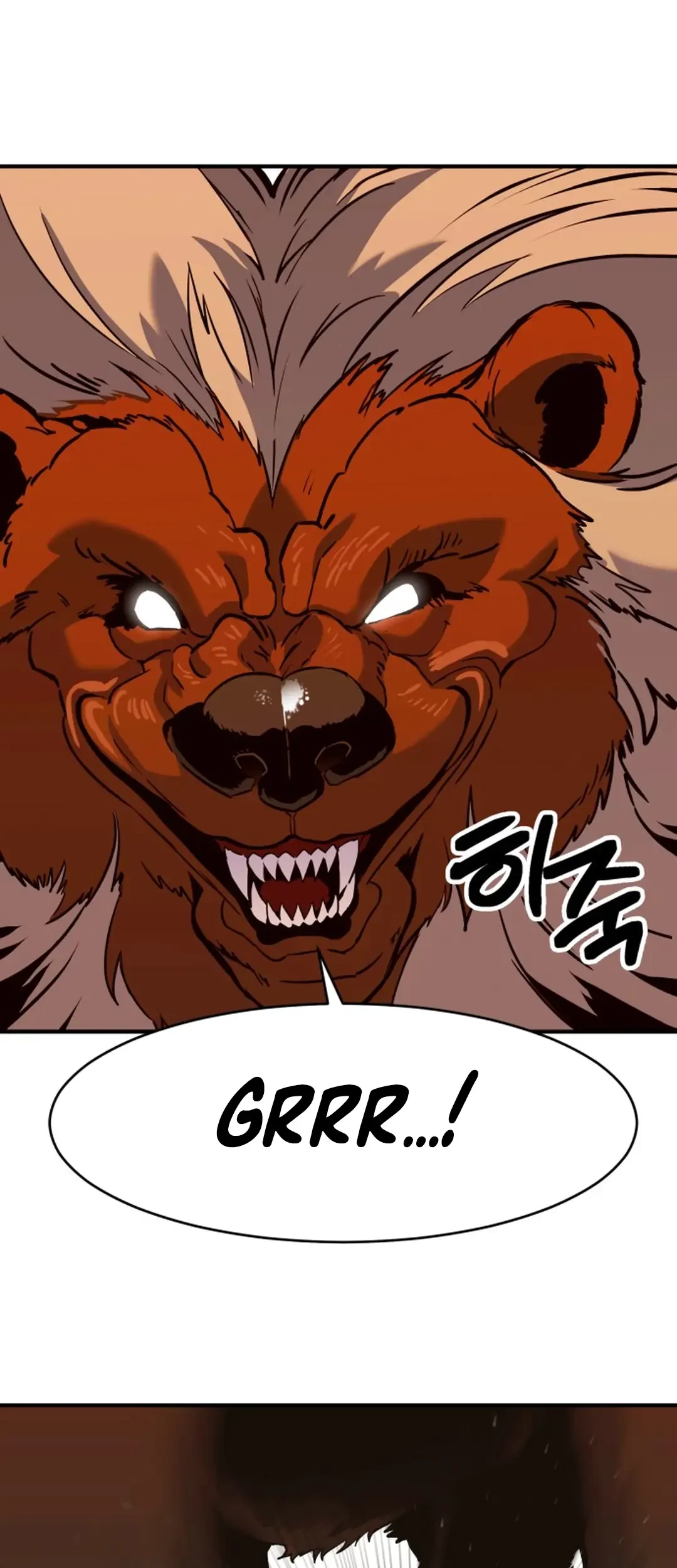 Dig or Die Chapter 1 Gambar 144
