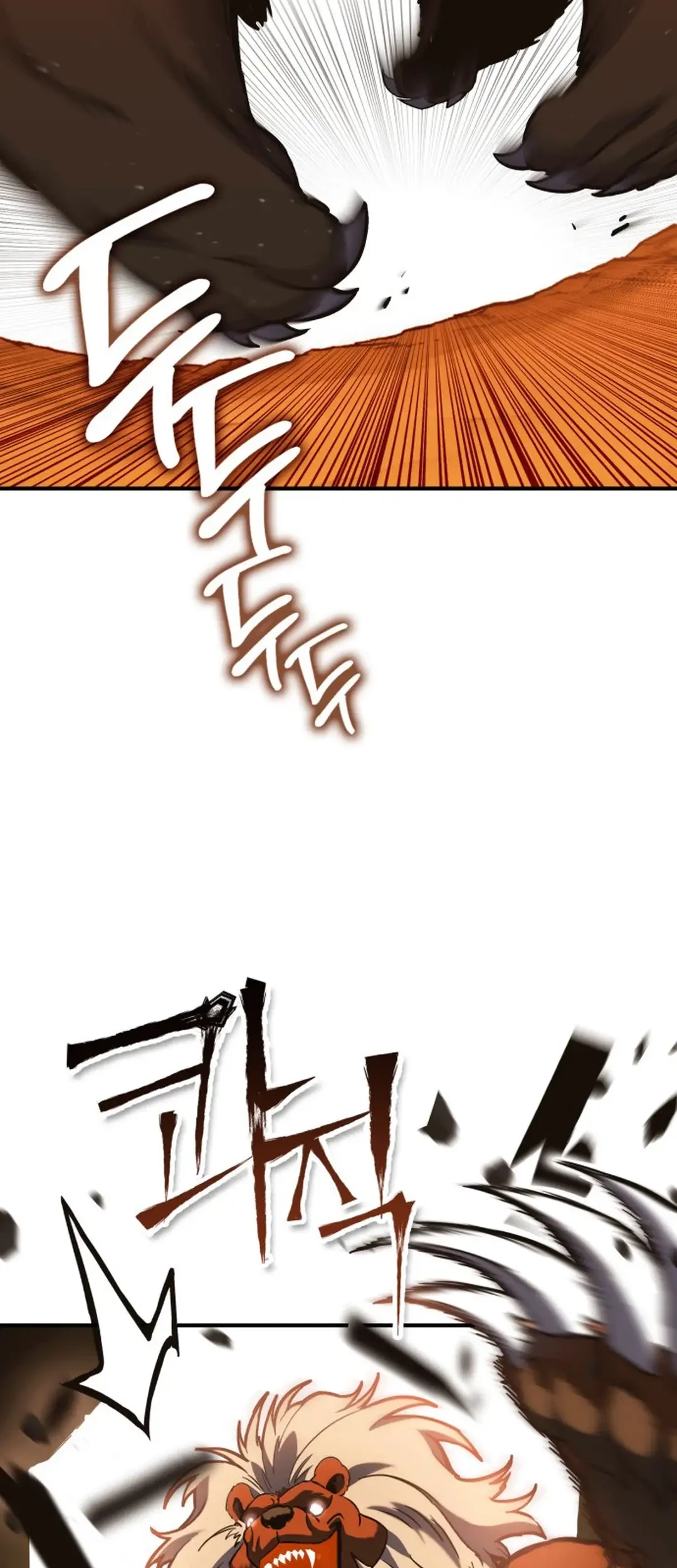 Dig or Die Chapter 1 Gambar 145