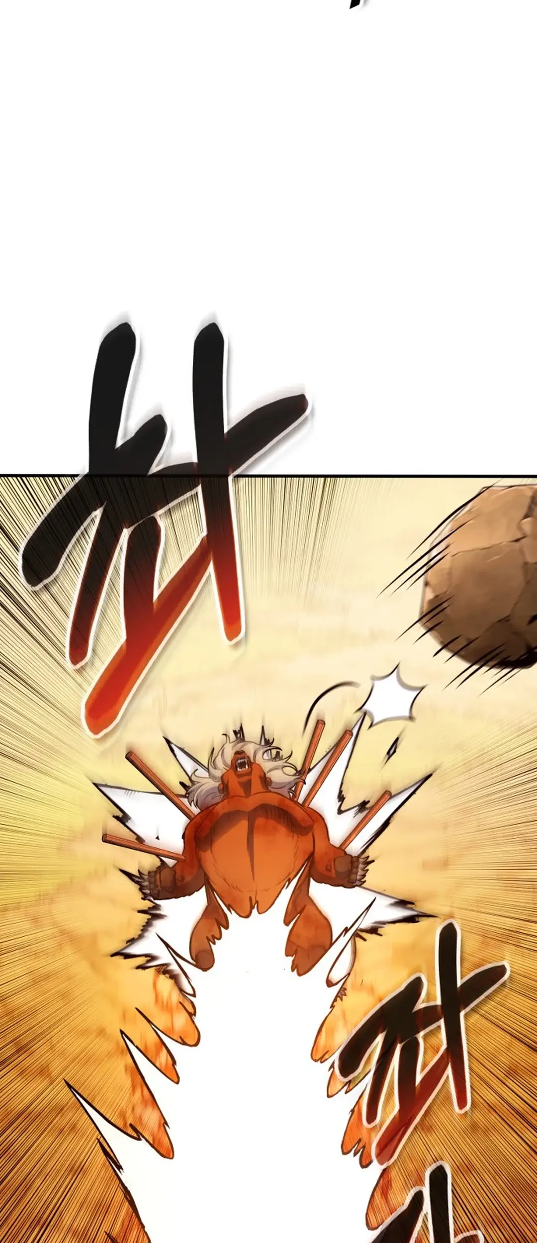 Dig or Die Chapter 1 Gambar 162