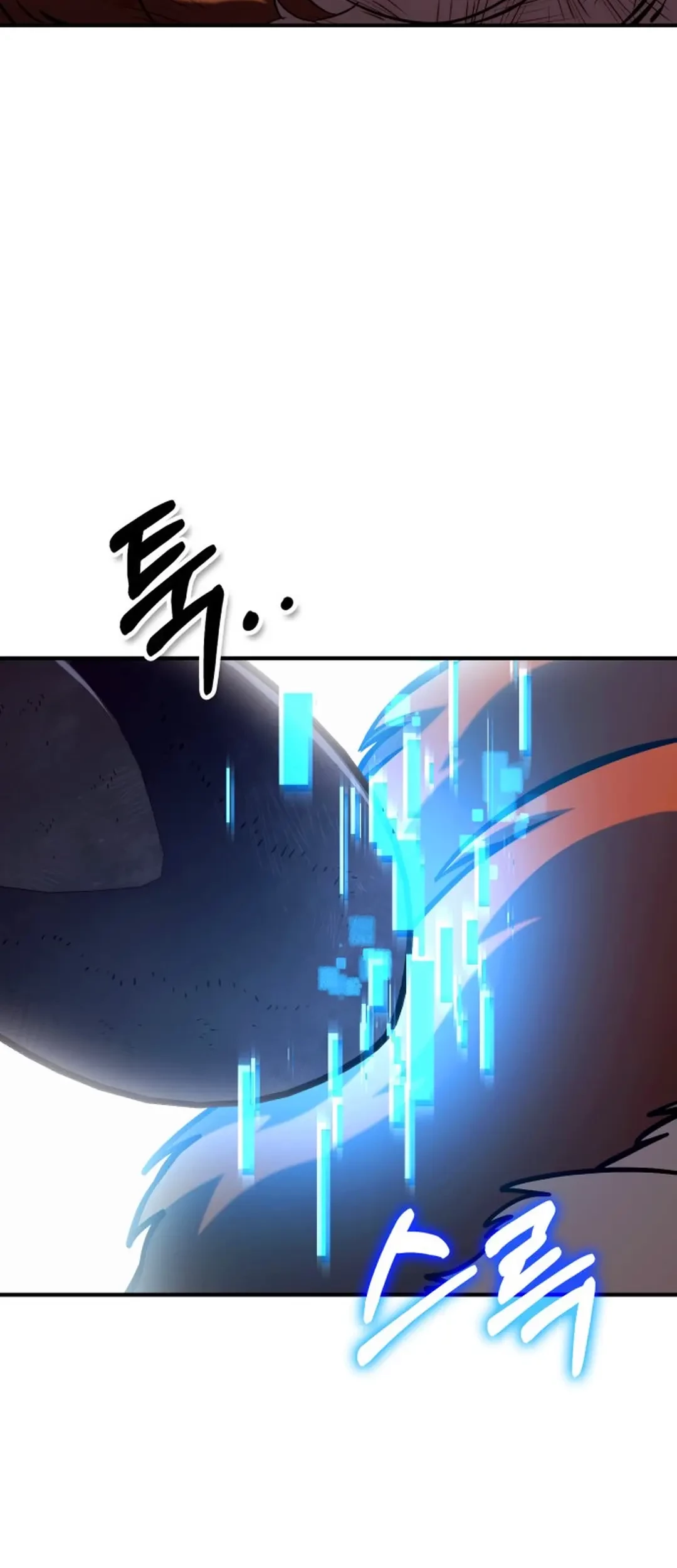 Dig or Die Chapter 1 Gambar 165