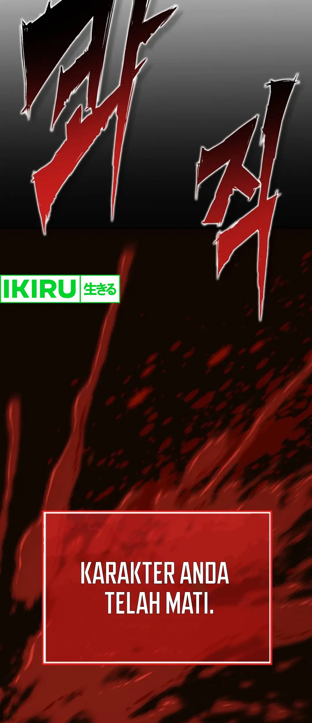 Dig or Die Chapter 1 Gambar 181