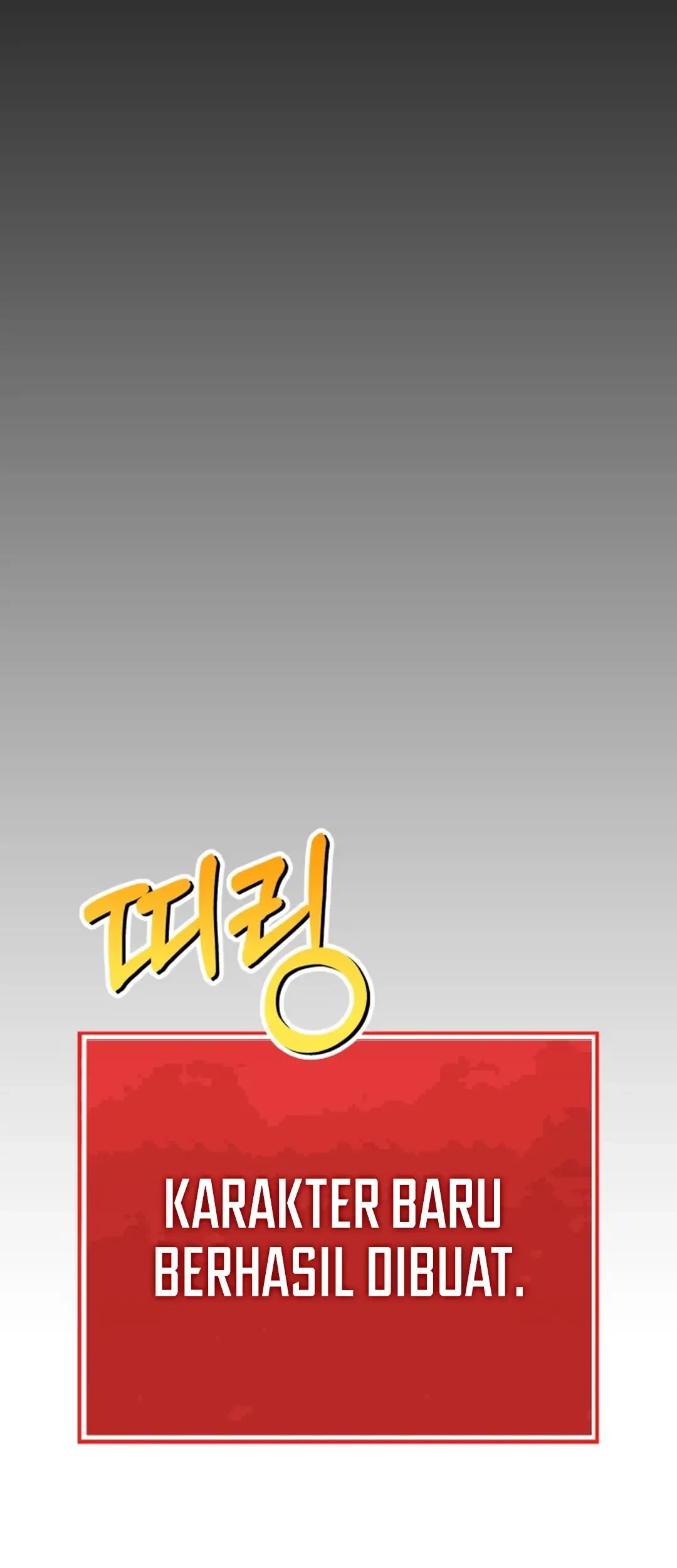 Dig or Die Chapter 1 Gambar 14
