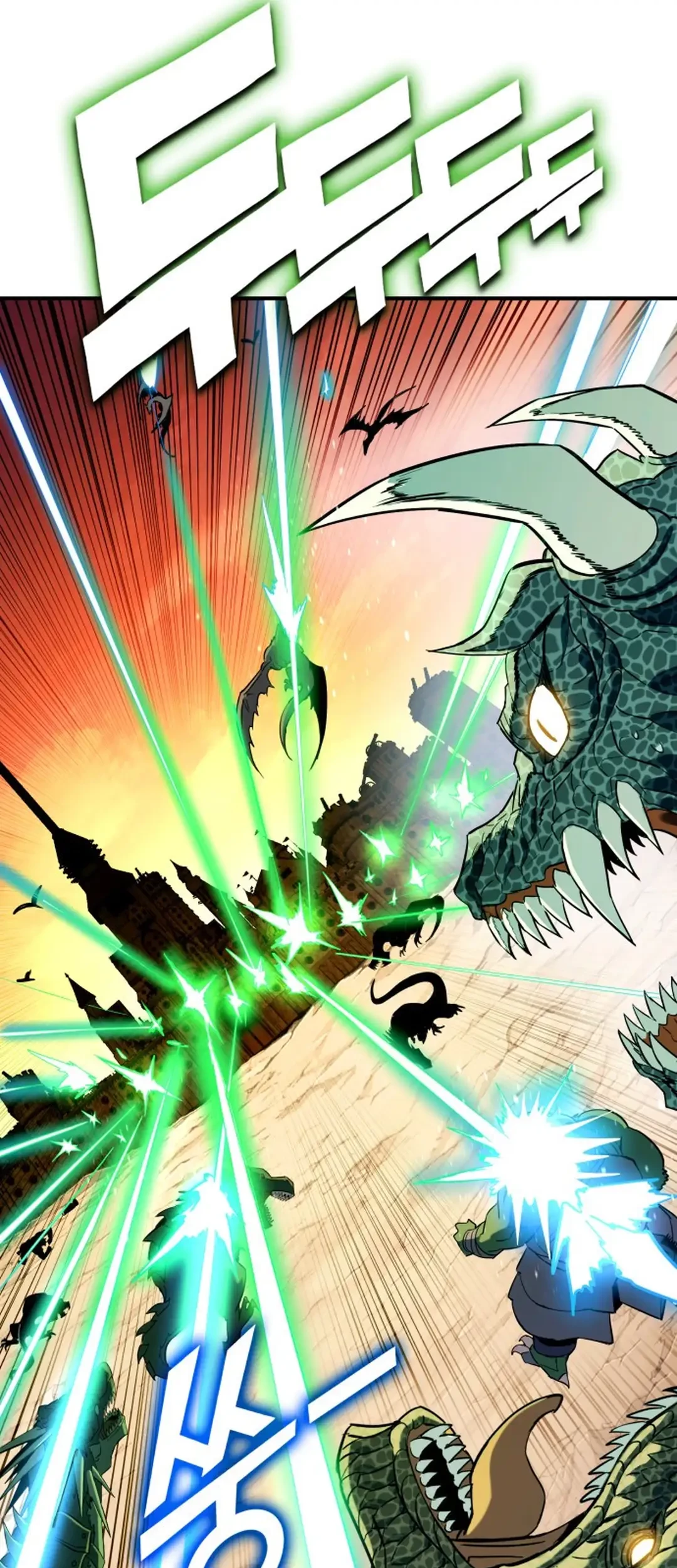 Dig or Die Chapter 1 Gambar 231