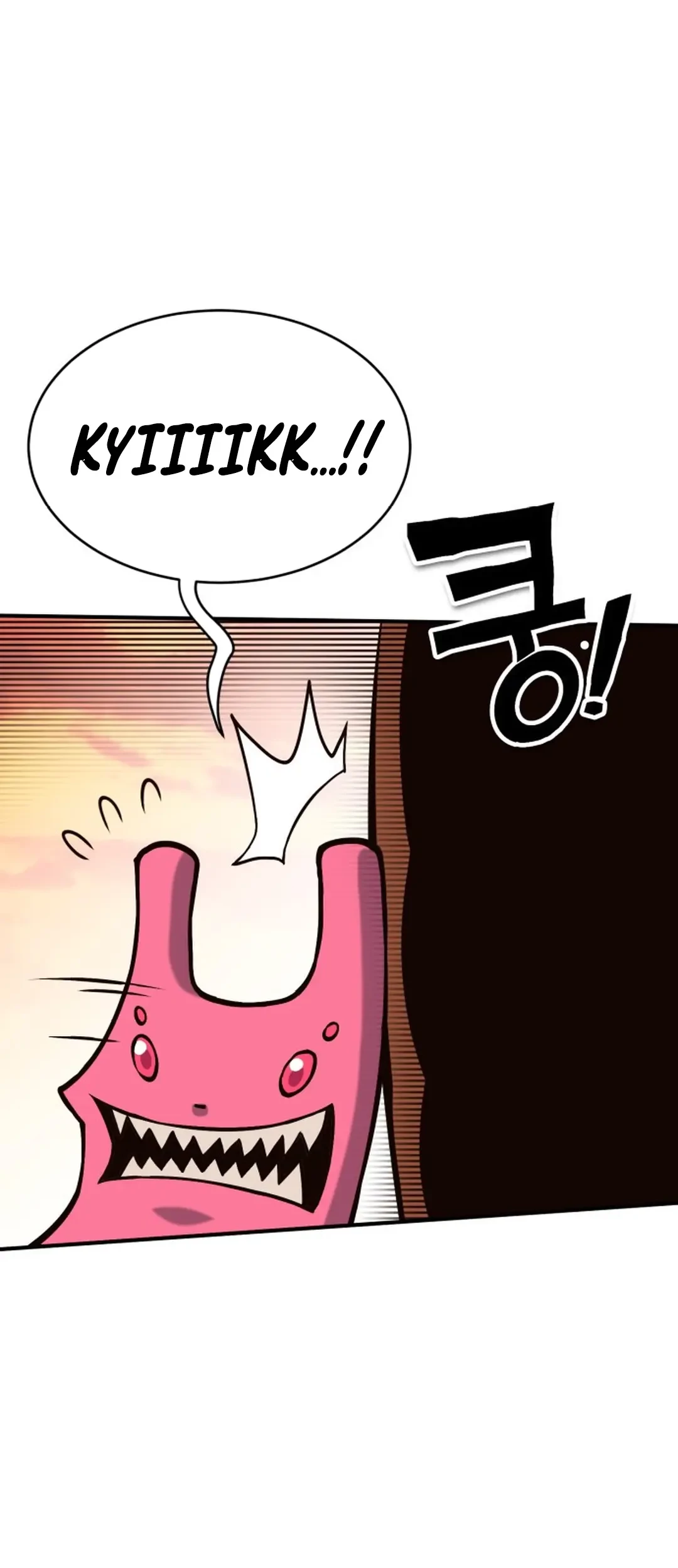 Dig or Die Chapter 1 Gambar 239