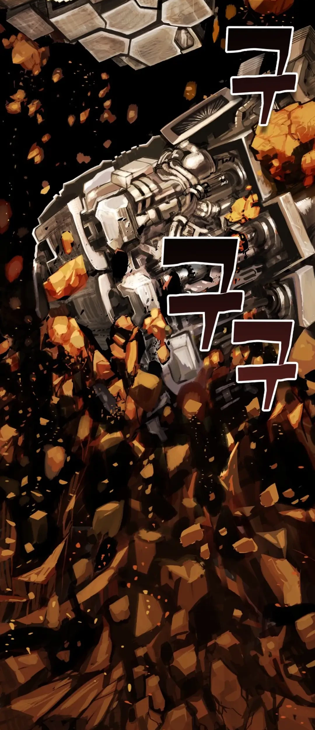 Dig or Die Chapter 1 Gambar 262