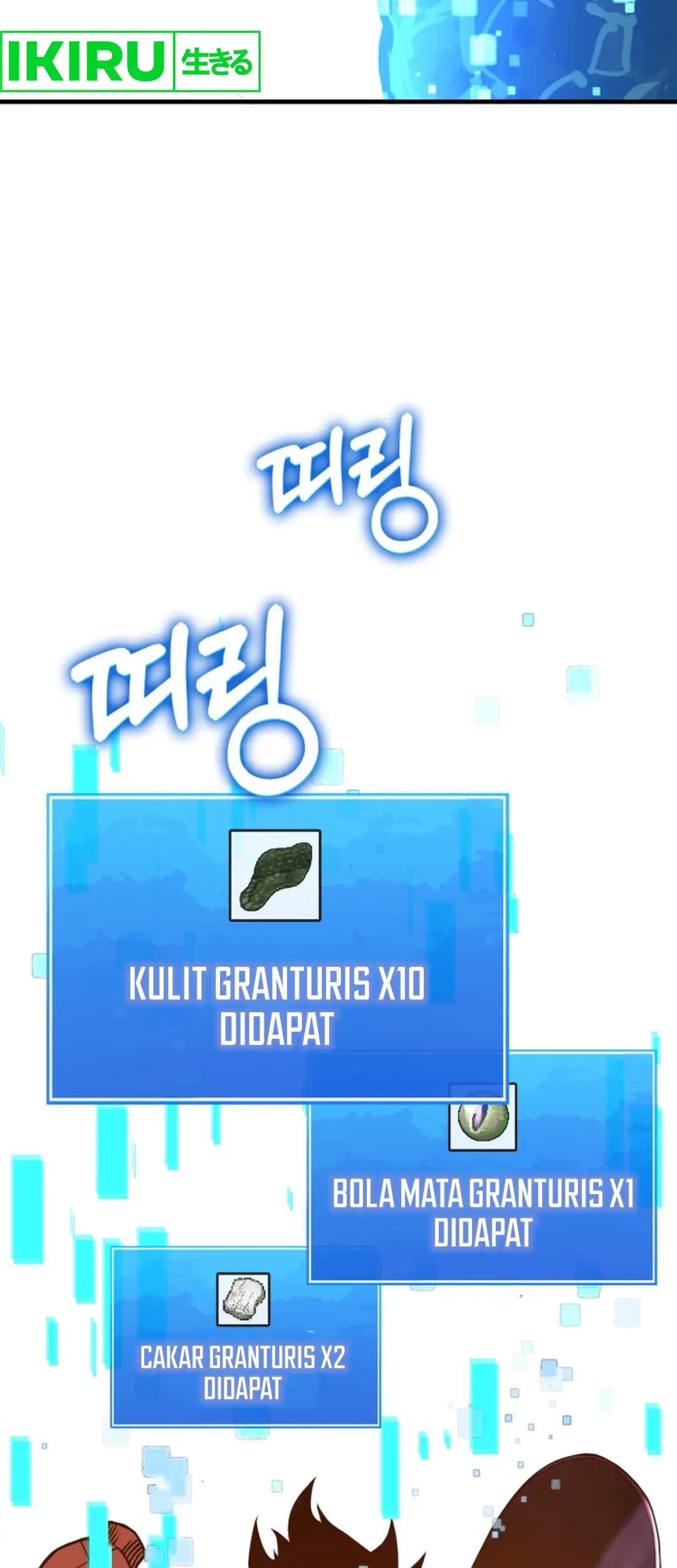 Dig or Die Chapter 1 Gambar 287