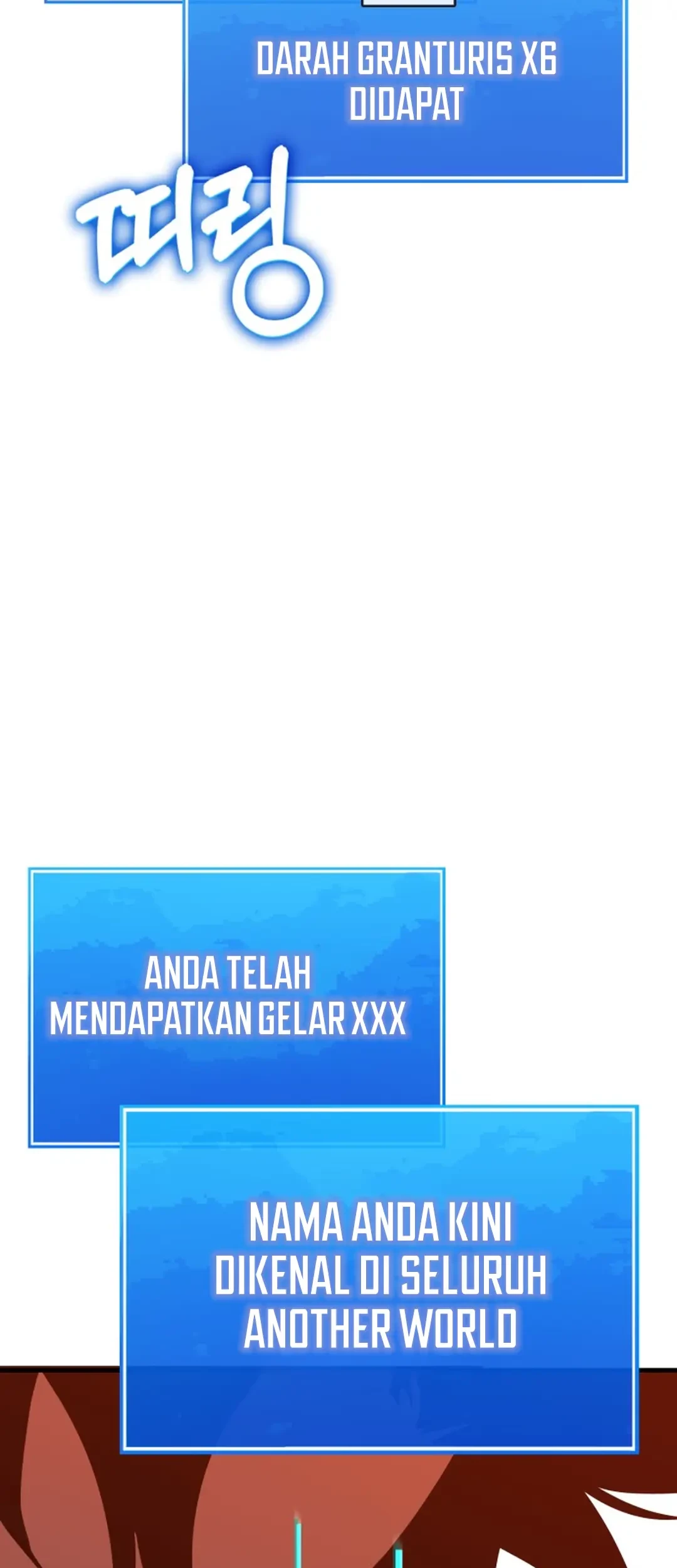 Dig or Die Chapter 1 Gambar 289