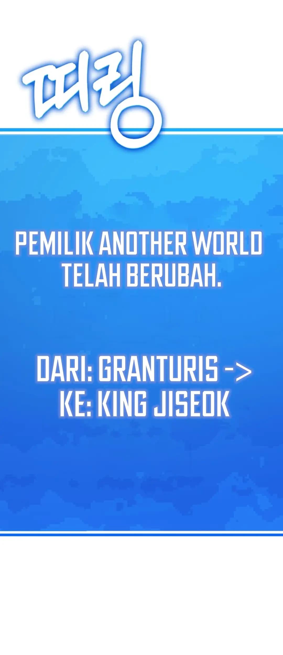 Dig or Die Chapter 1 Gambar 291