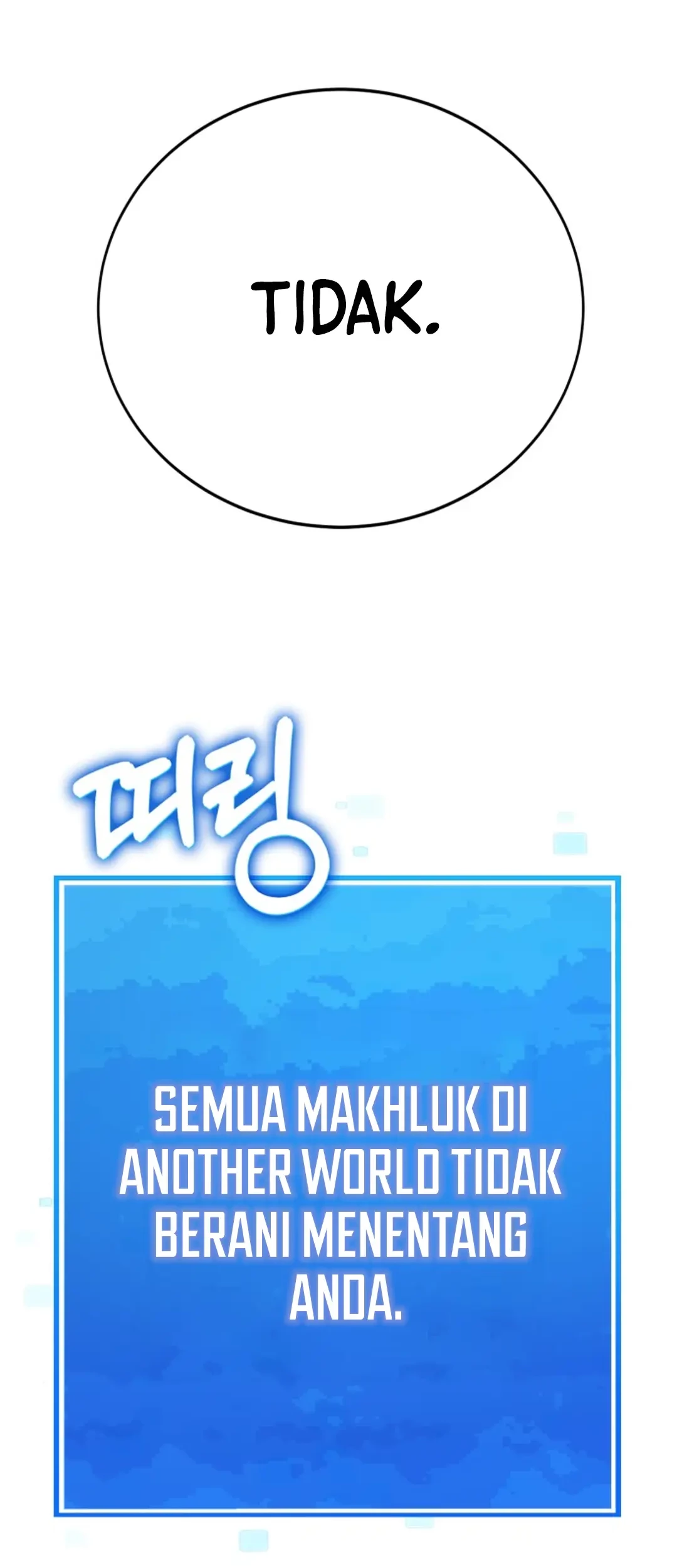 Dig or Die Chapter 1 Gambar 292