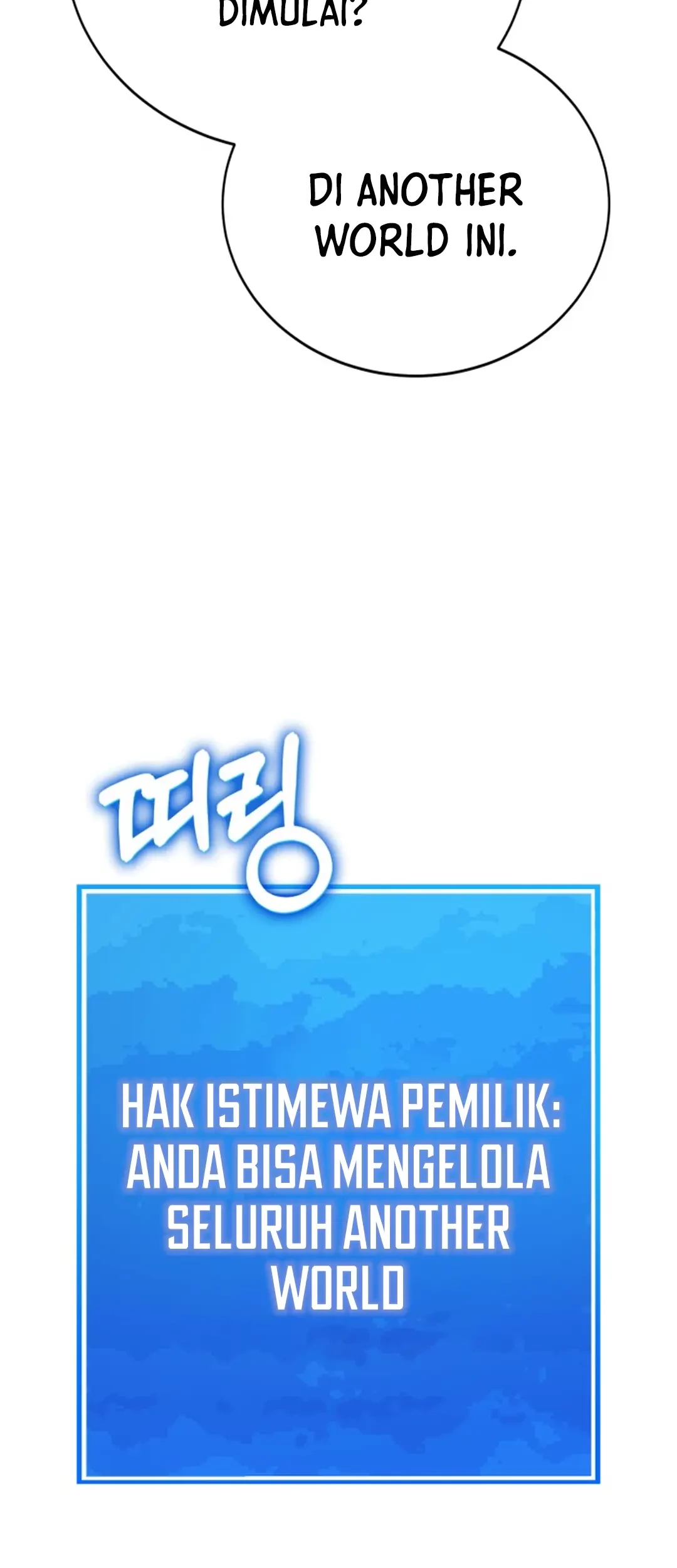 Dig or Die Chapter 1 Gambar 295