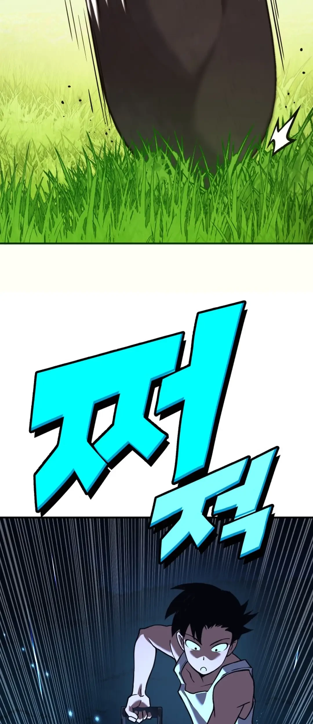 Dig or Die Chapter 1 Gambar 29