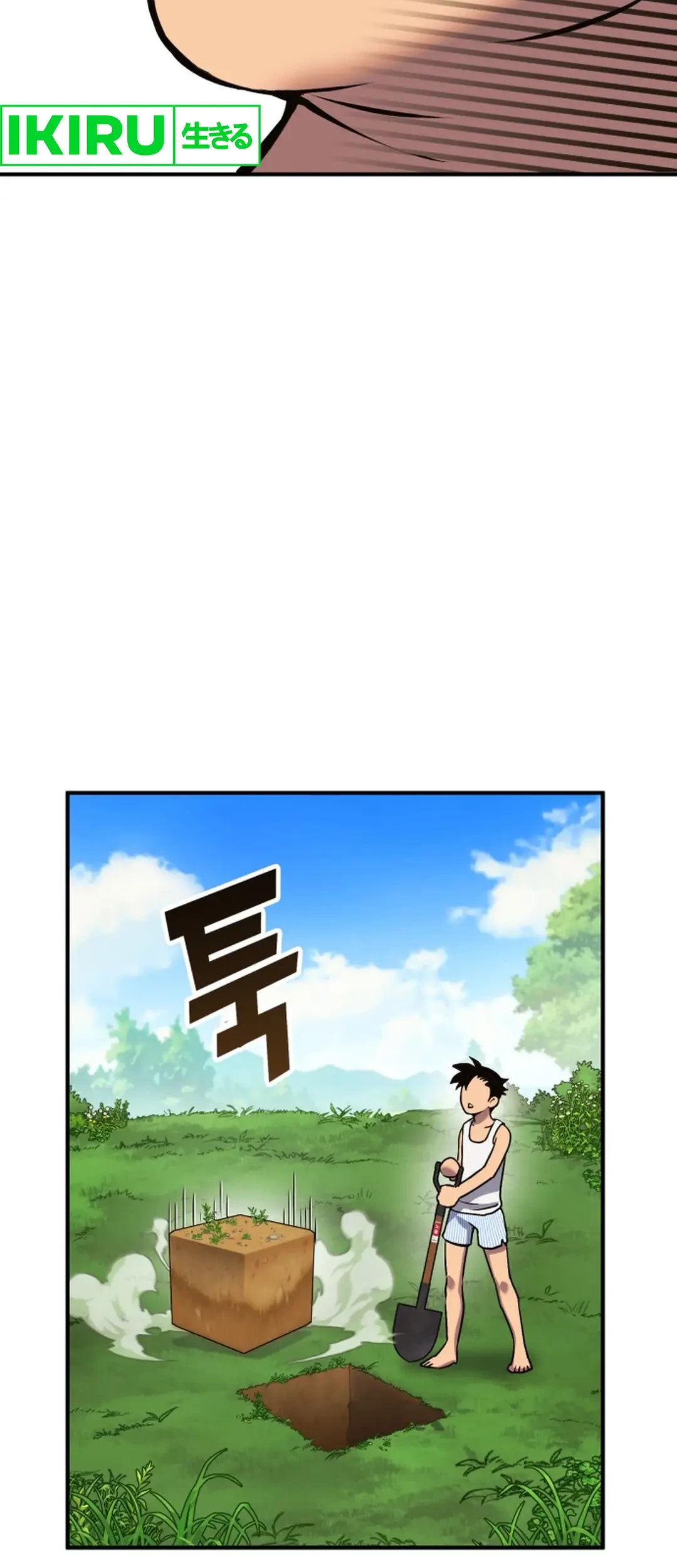 Dig or Die Chapter 1 Gambar 35